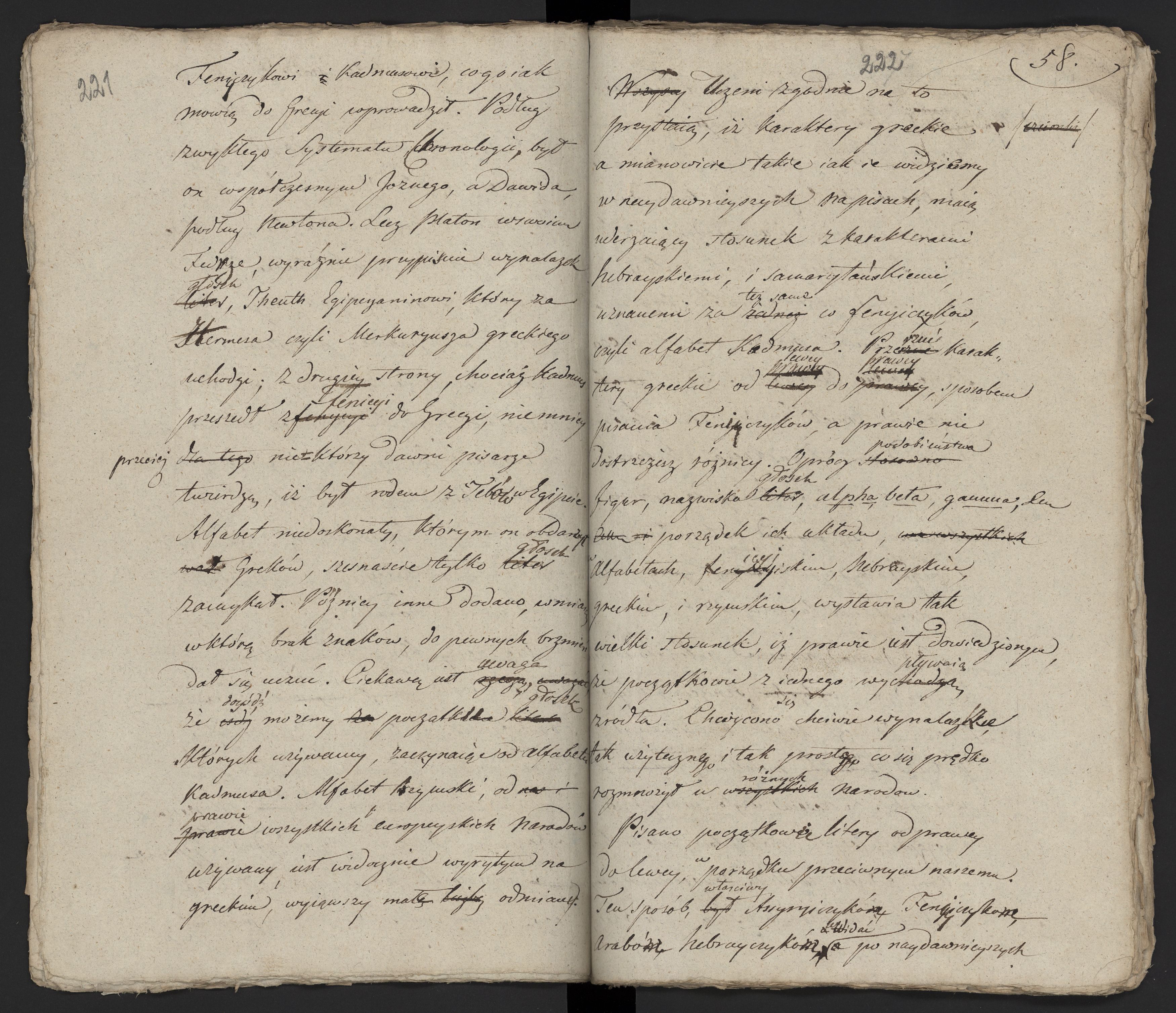 1_335_0_0_231-1_0116