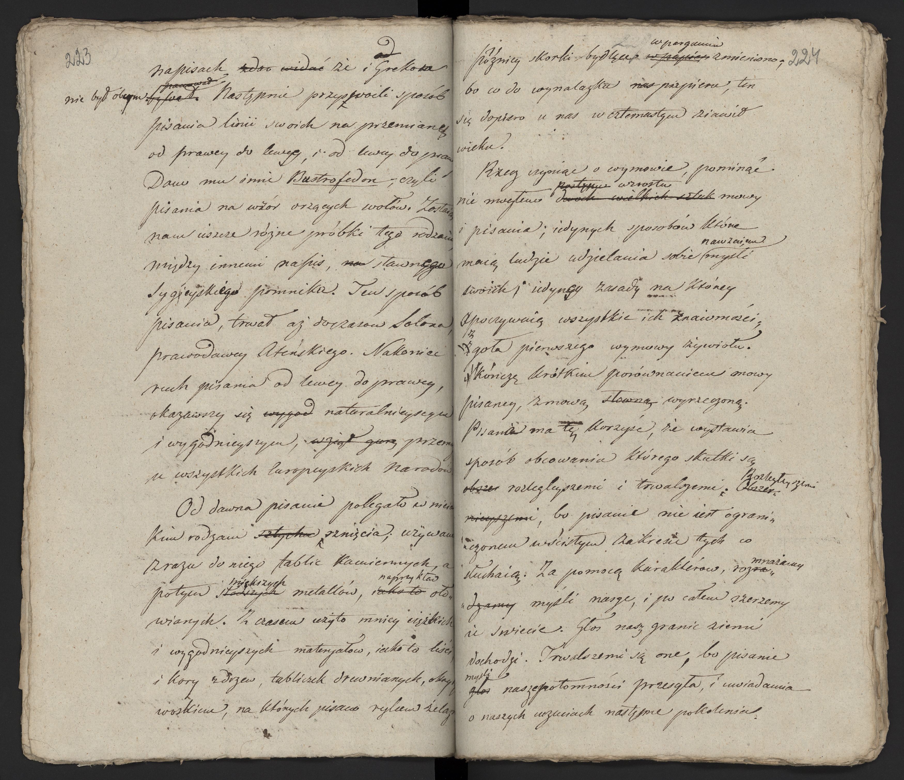 1_335_0_0_231-1_0117