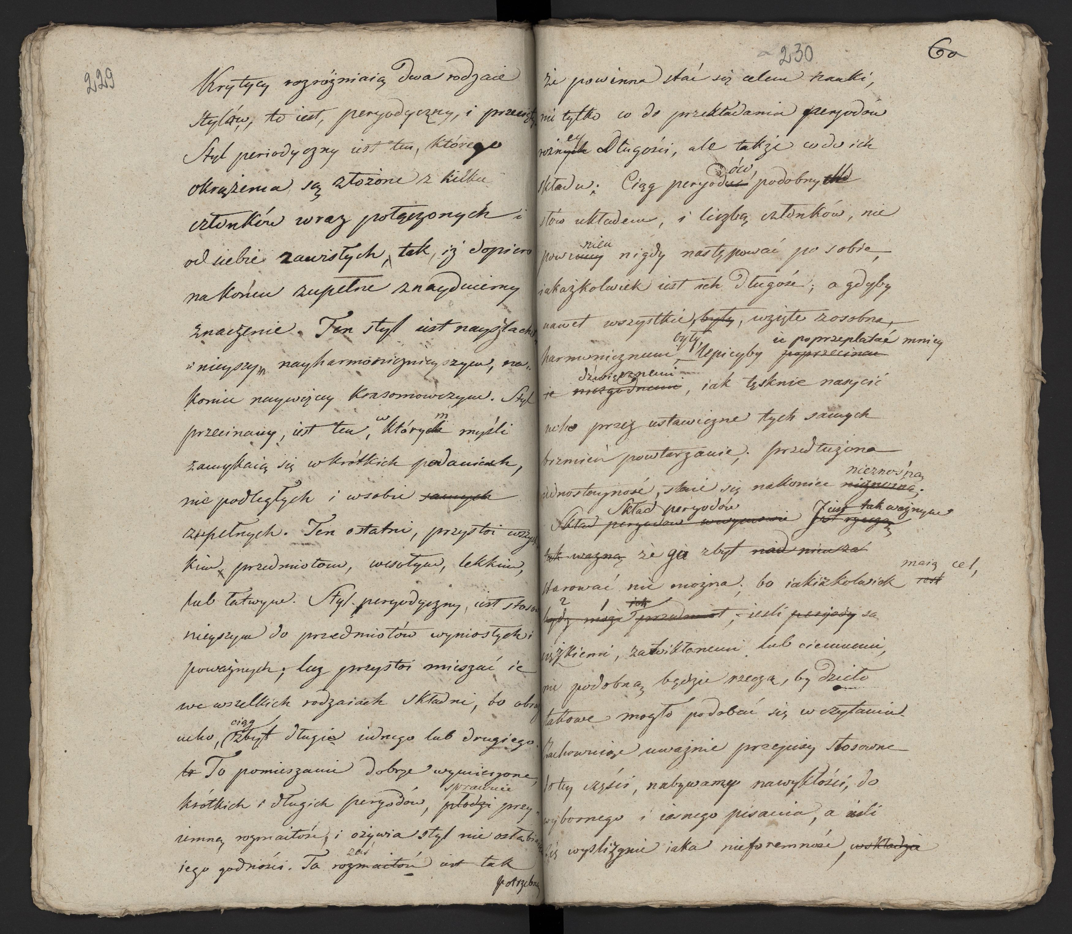 1_335_0_0_231-1_0120