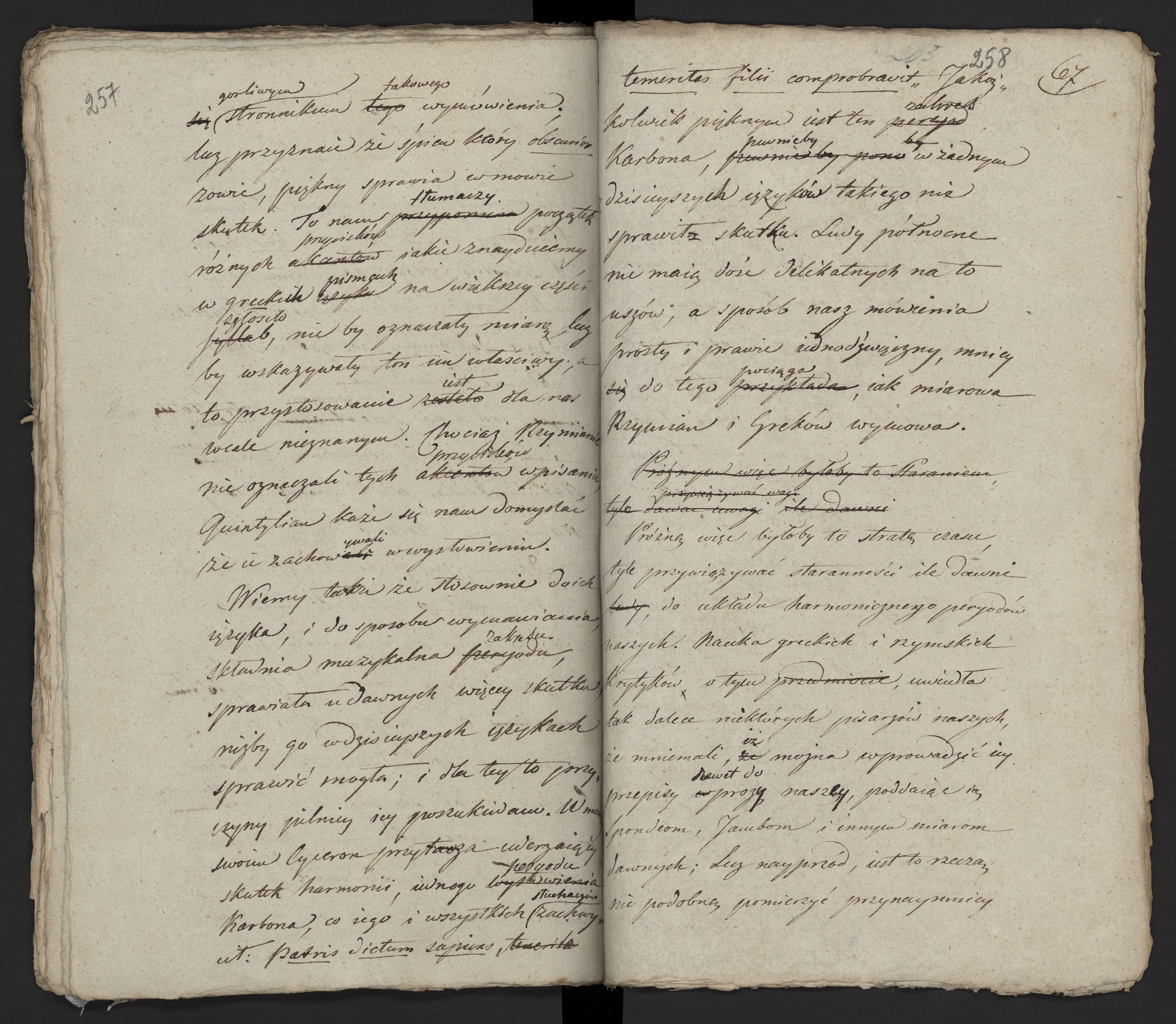 1_335_0_0_231-1_0134