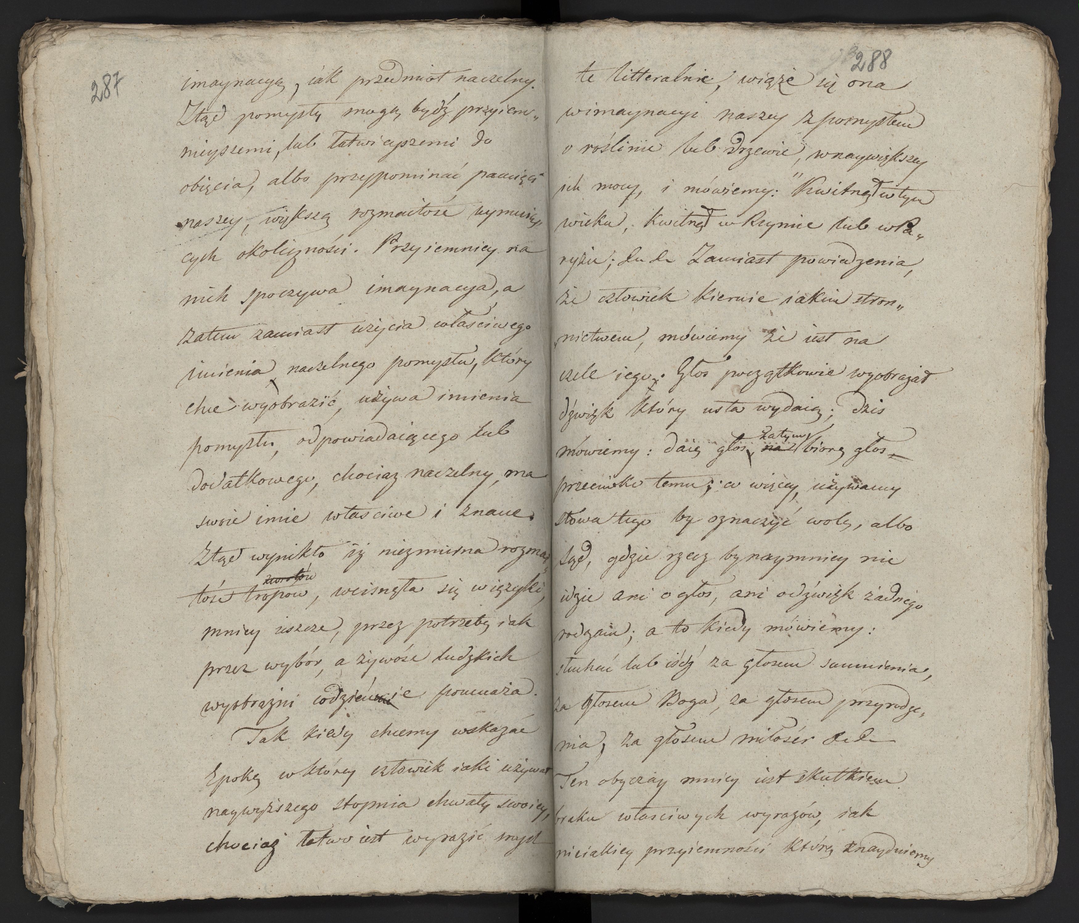 1_335_0_0_231-1_0149