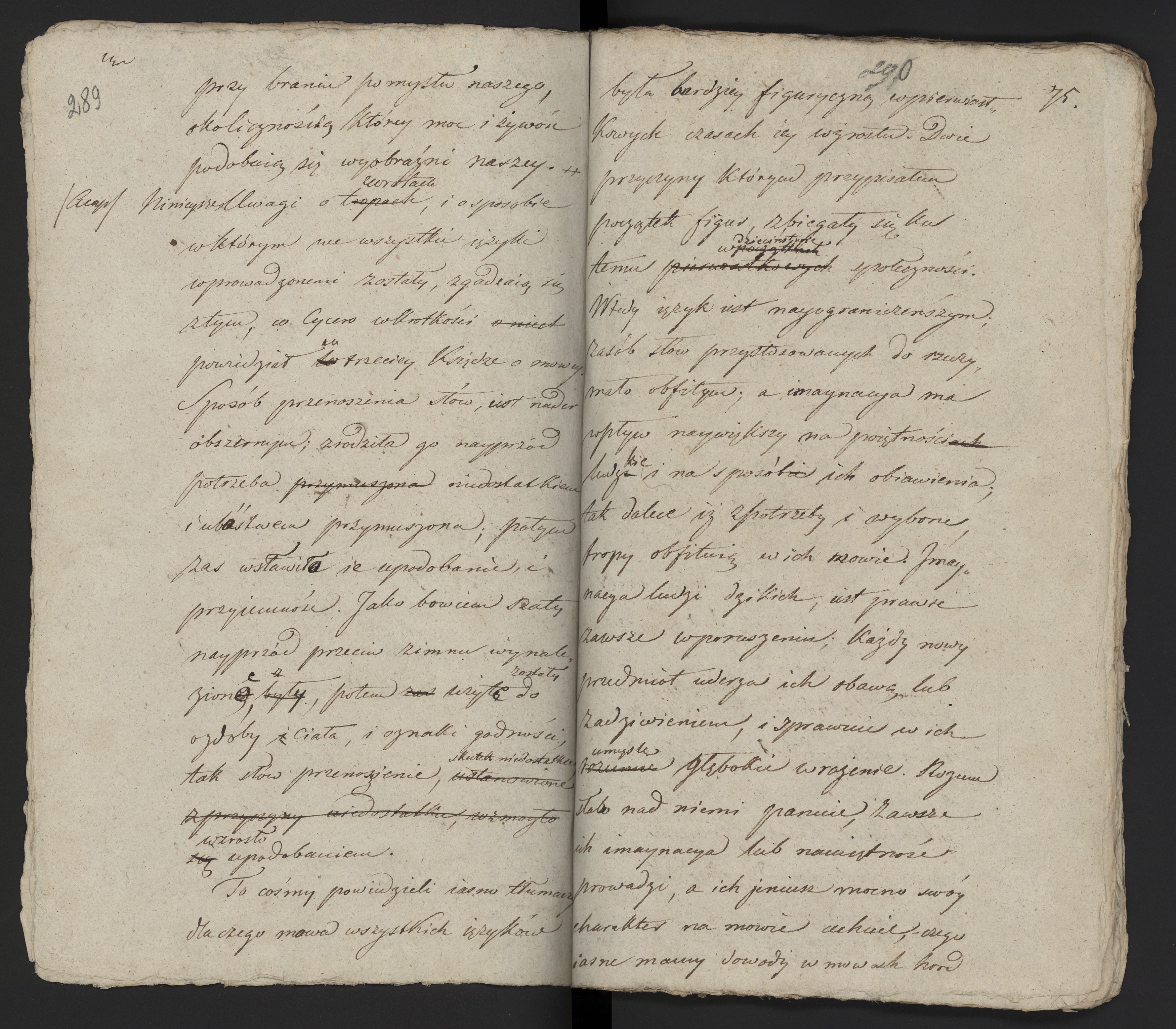 1_335_0_0_231-1_0150