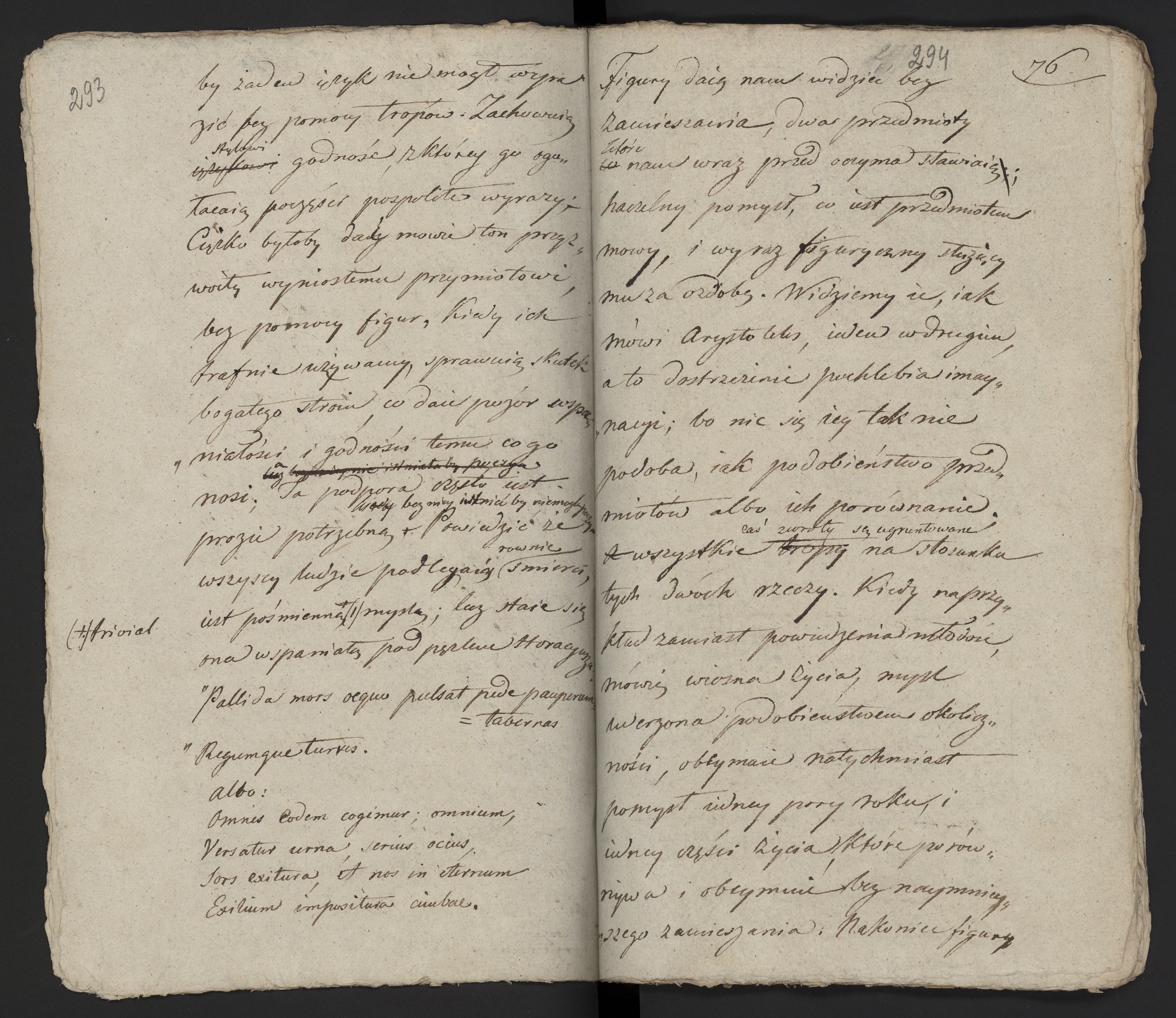 1_335_0_0_231-1_0152