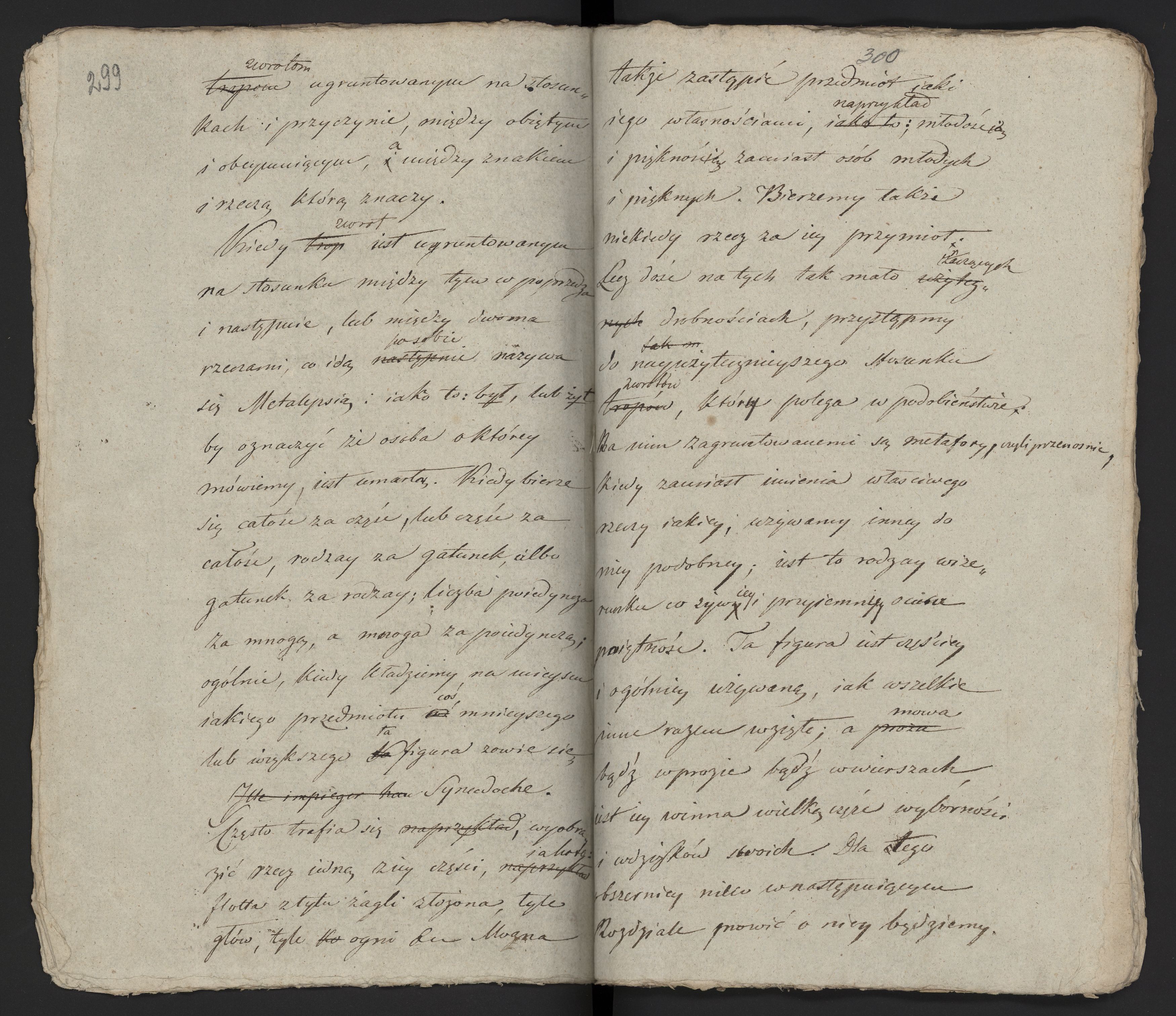 1_335_0_0_231-1_0155