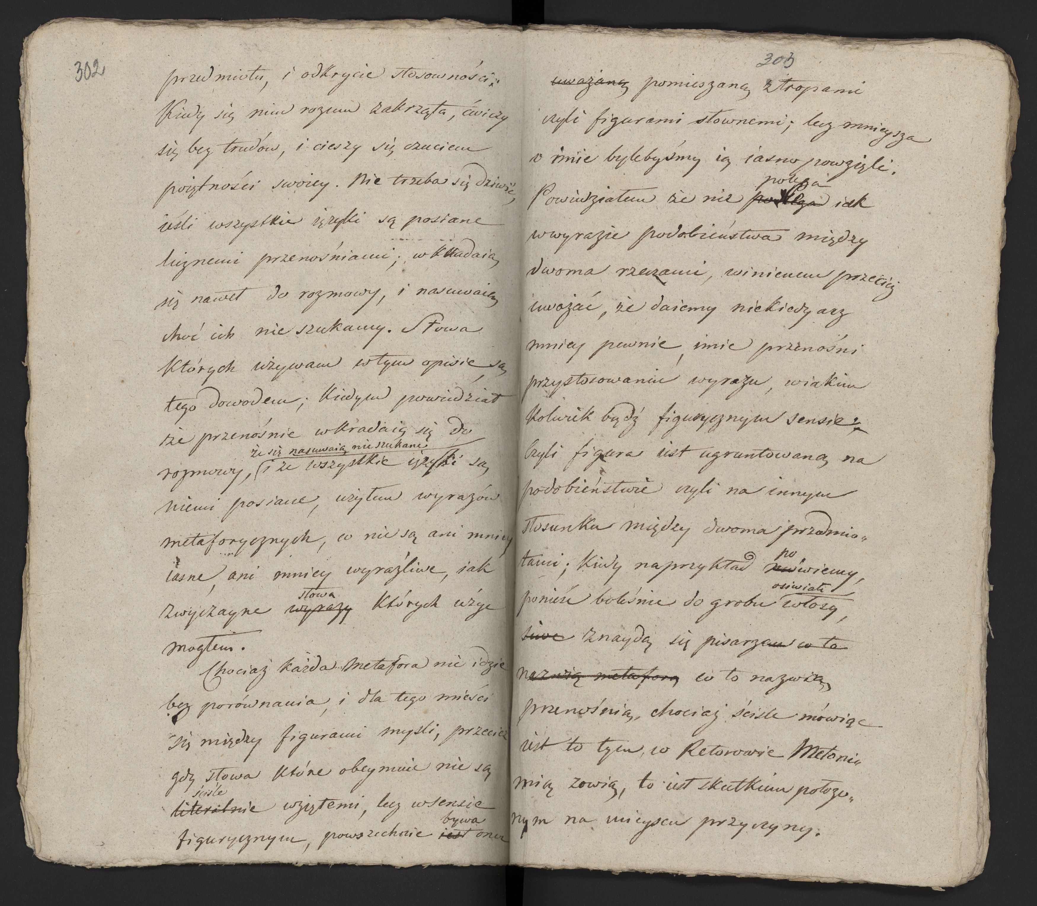 1_335_0_0_231-1_0157