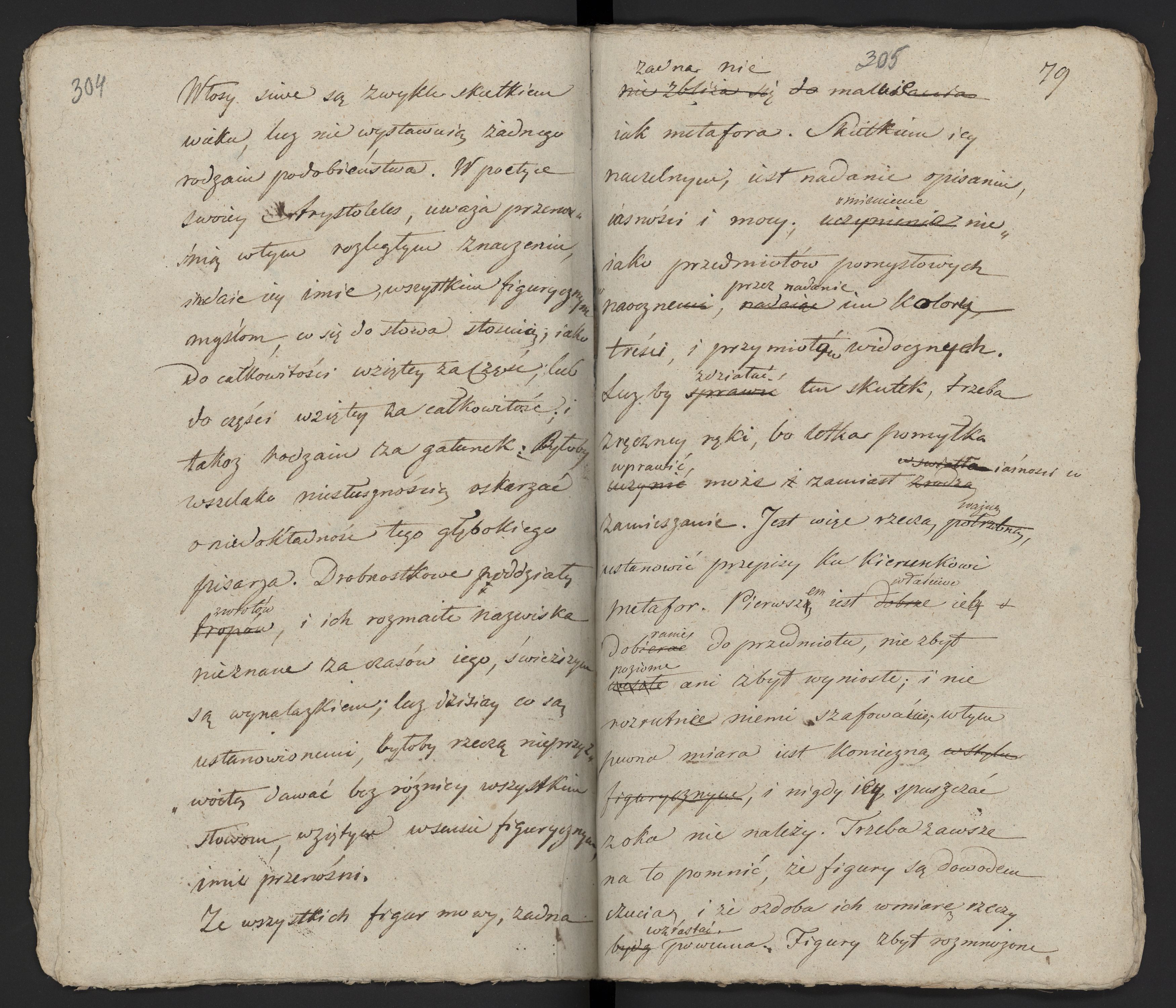 1_335_0_0_231-1_0158