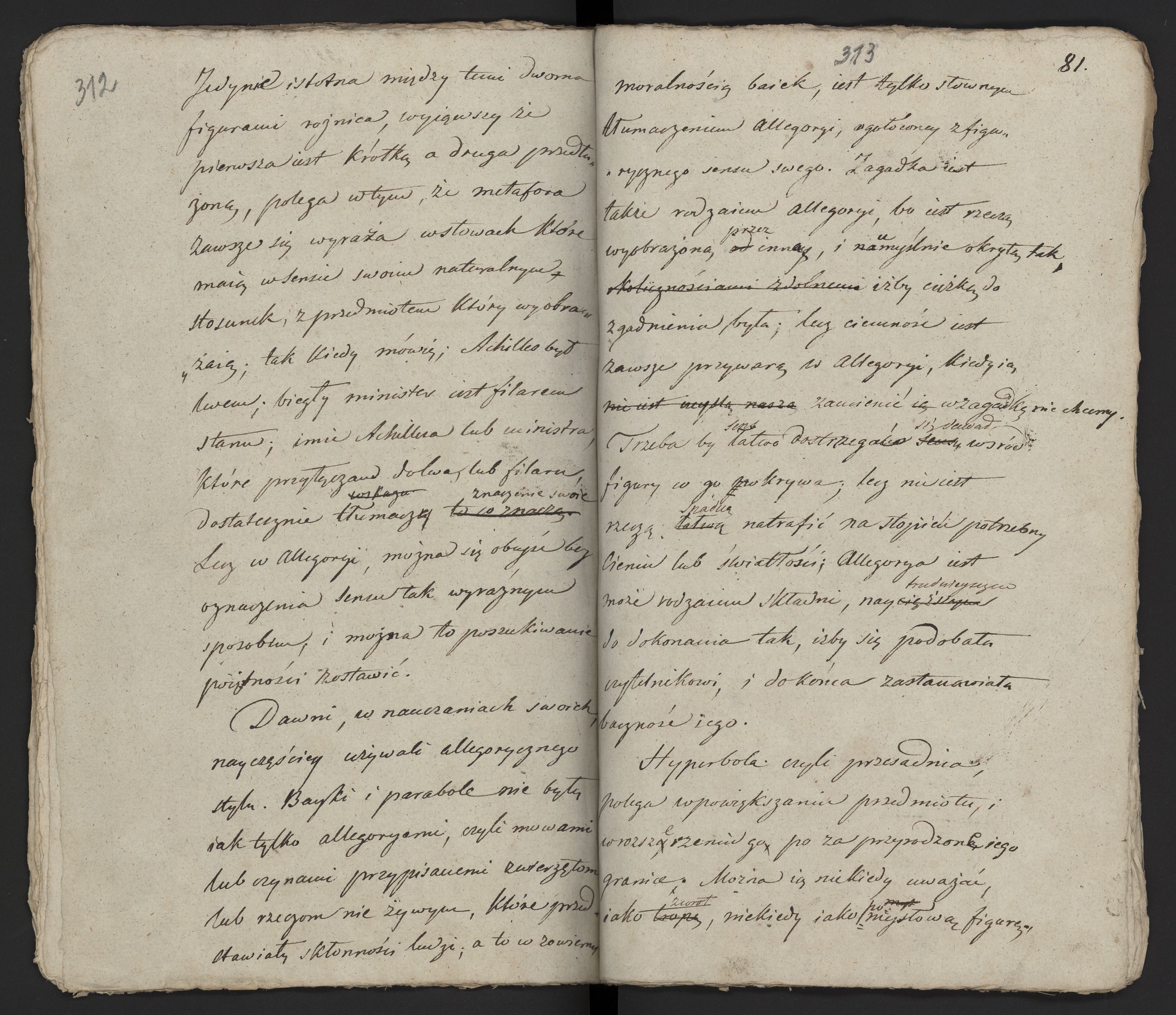 1_335_0_0_231-1_0162