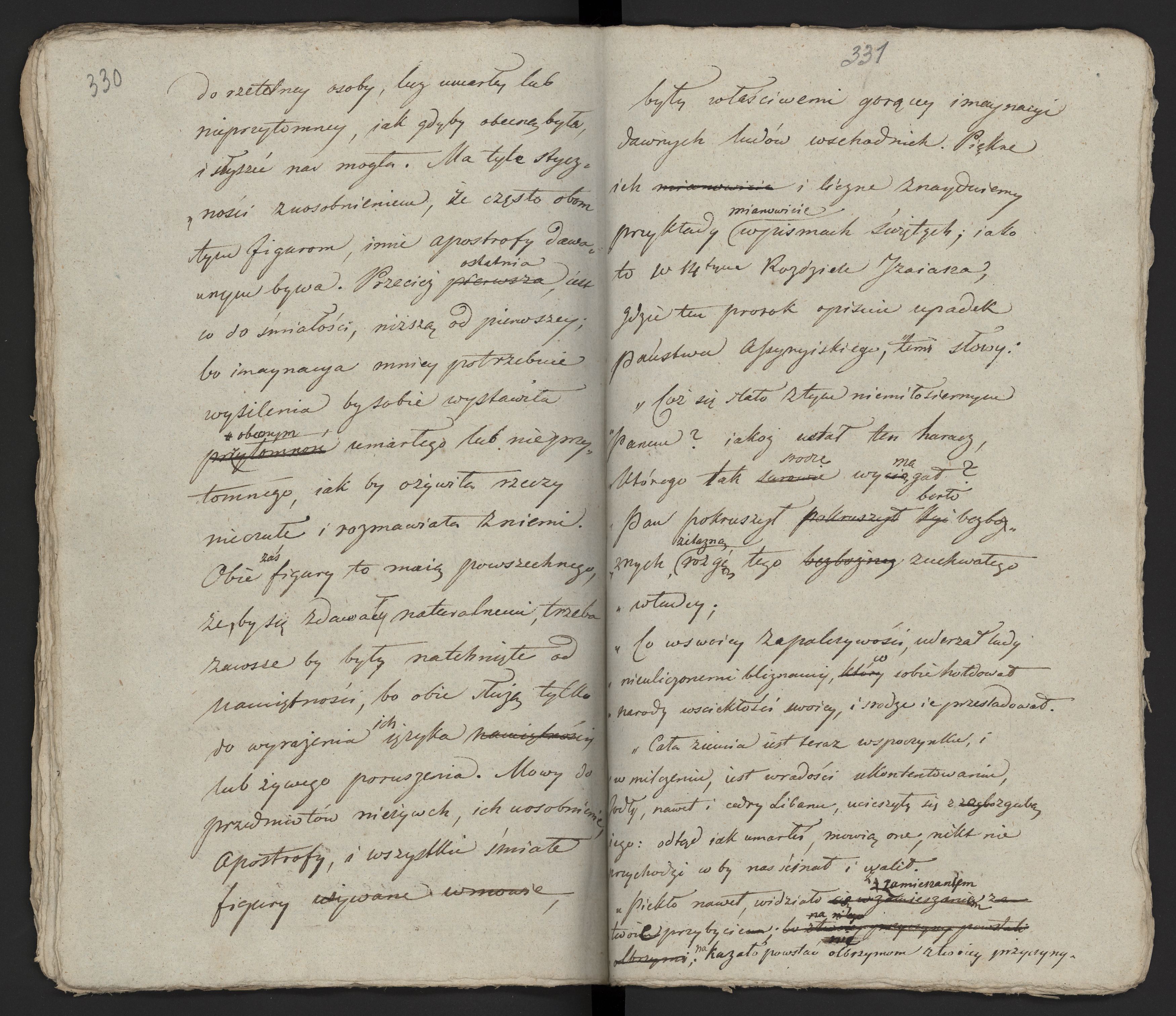 1_335_0_0_231-1_0171