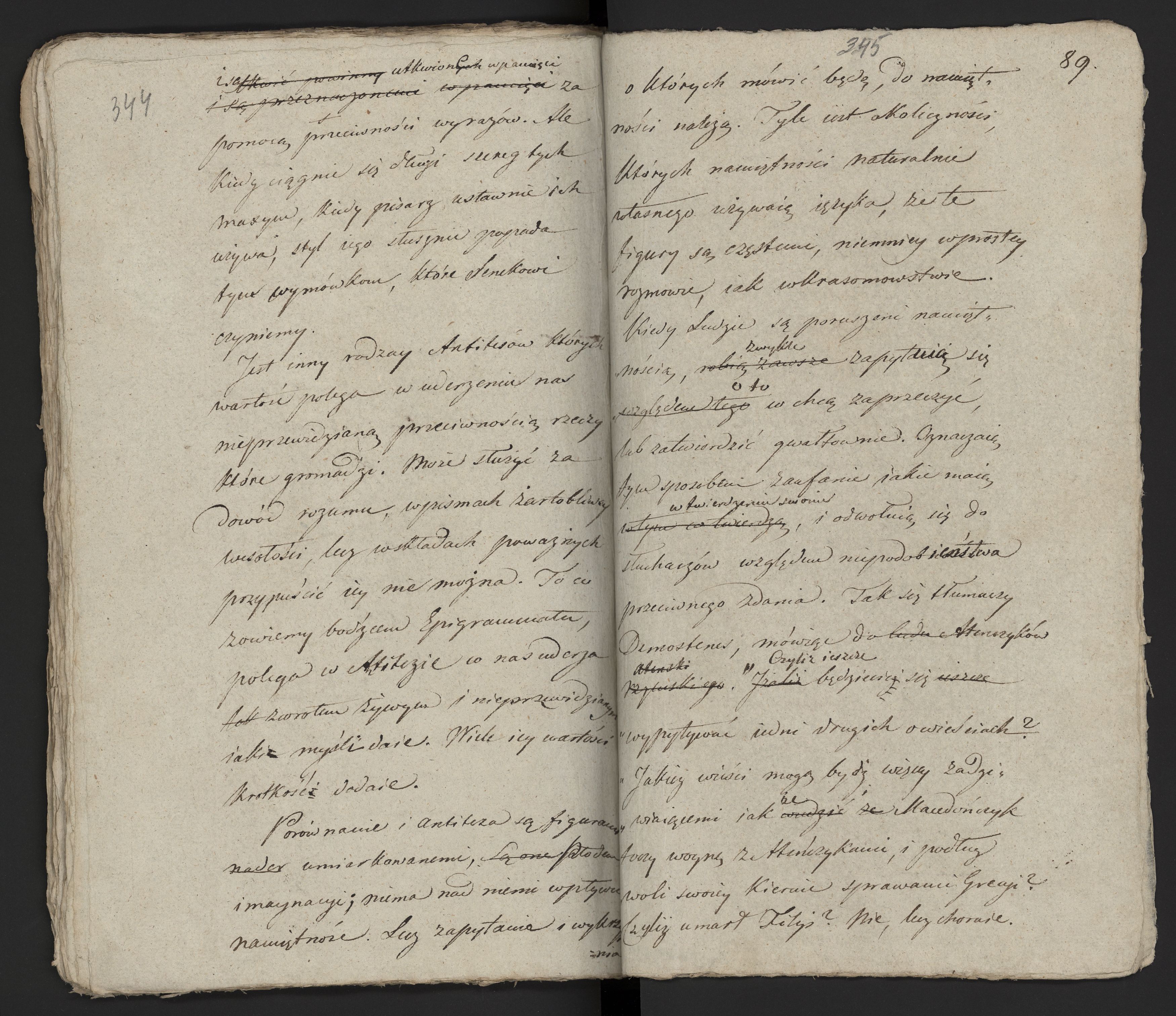 1_335_0_0_231-1_0178