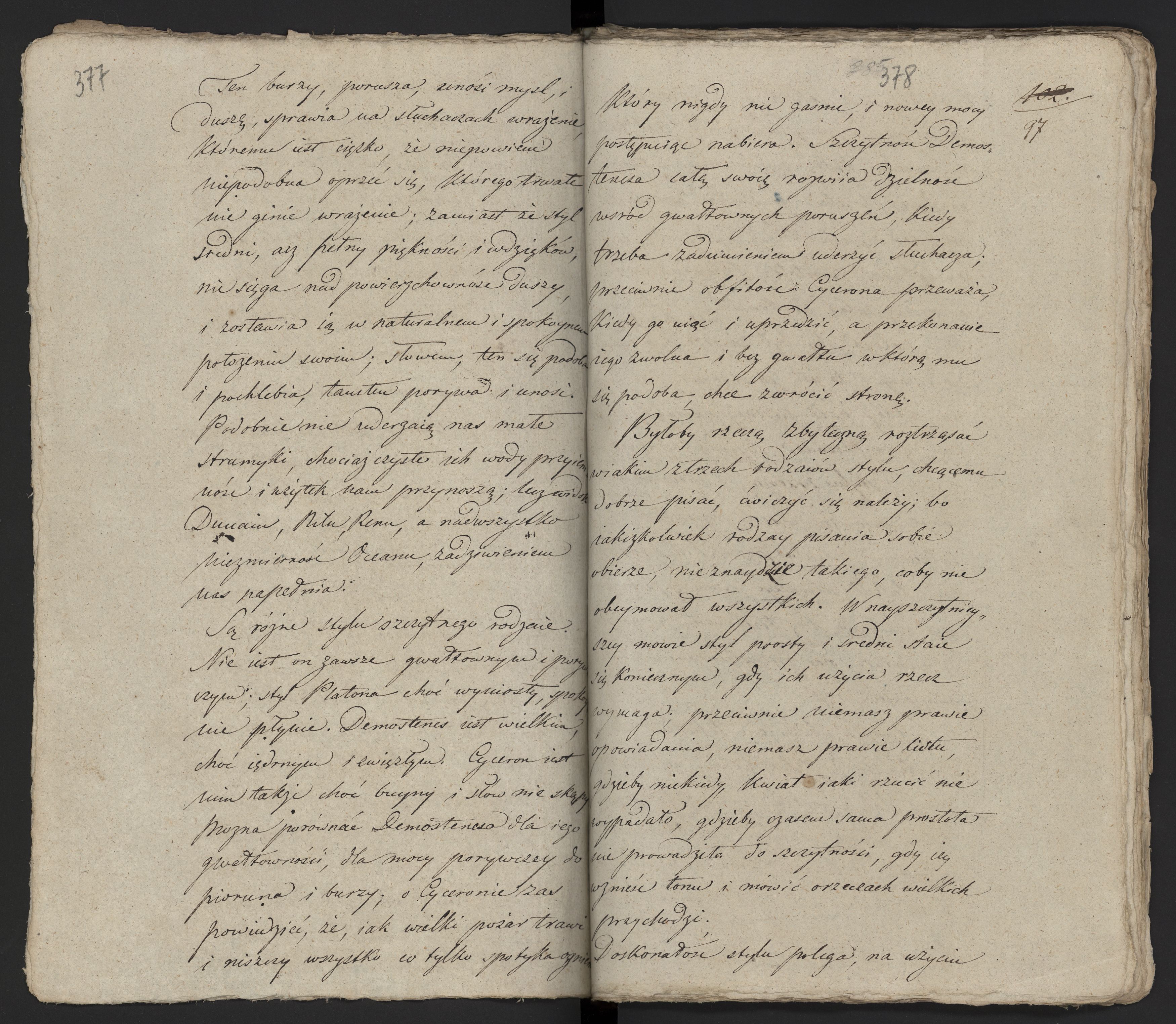 1_335_0_0_231-1_0195