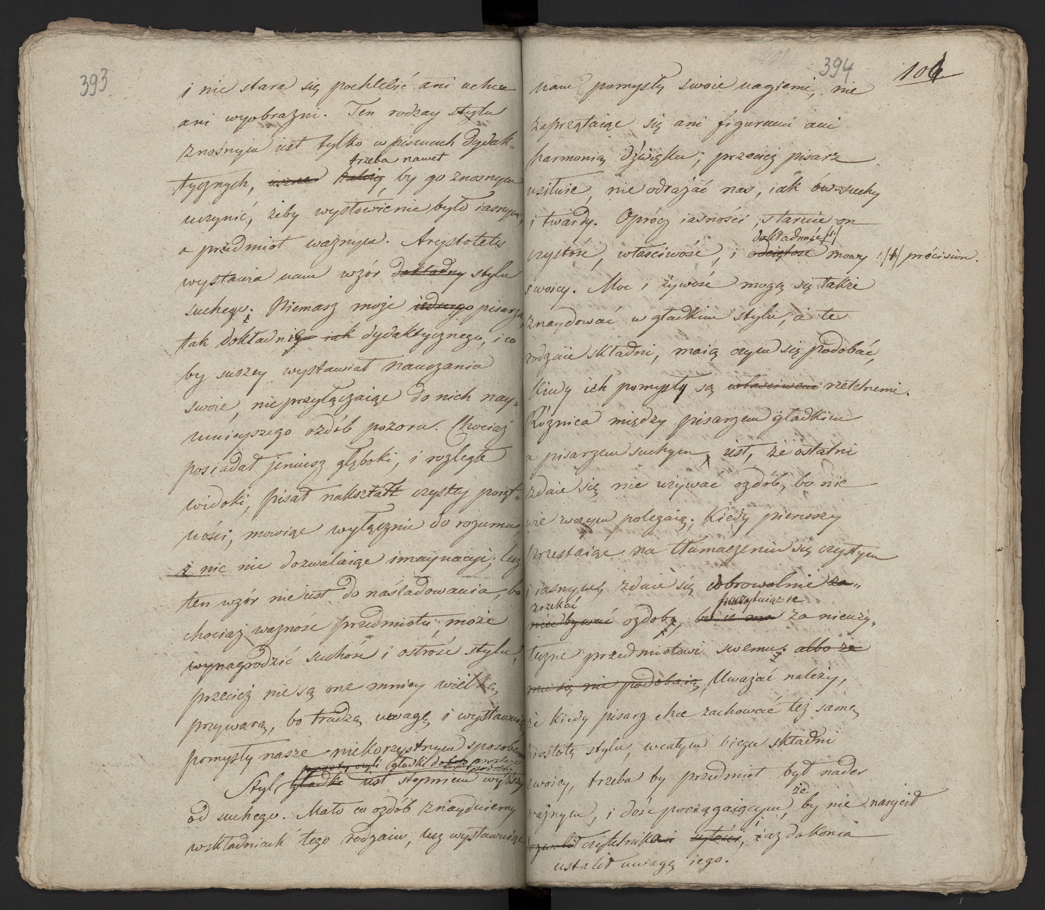 1_335_0_0_231-1_0203