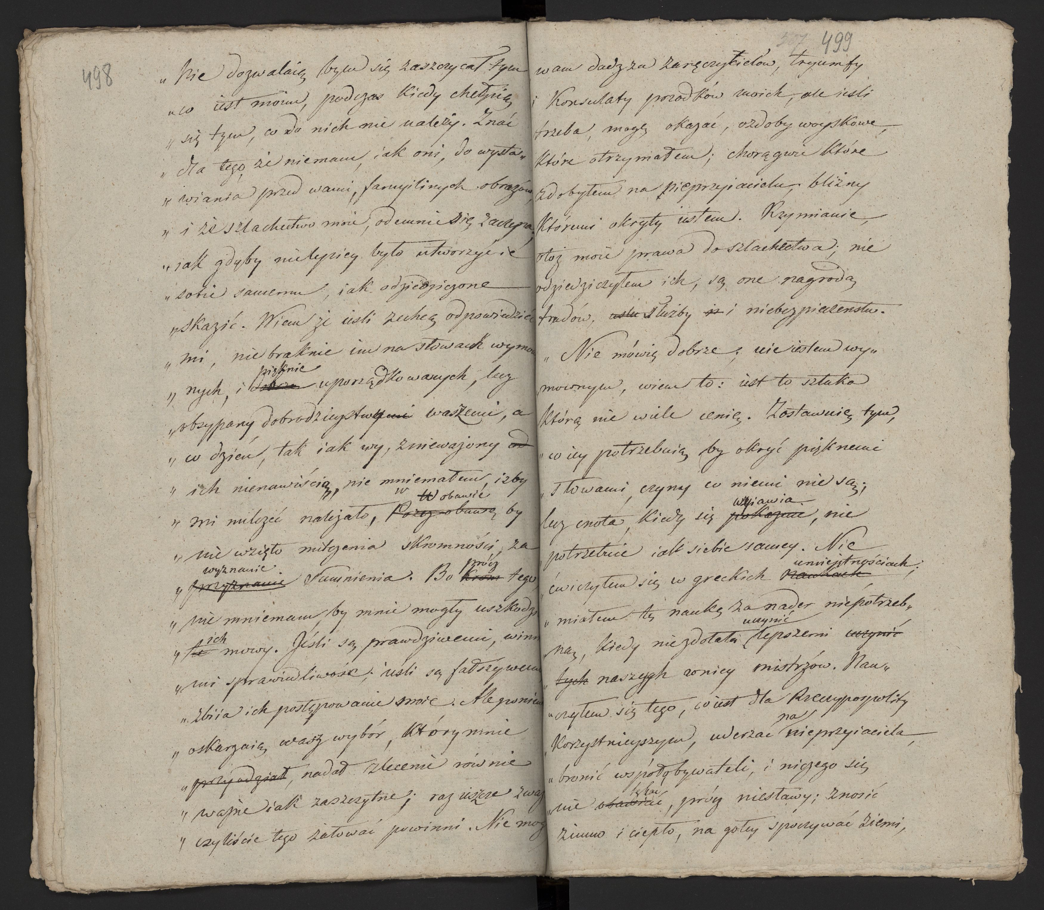 1_335_0_0_231-1_0256