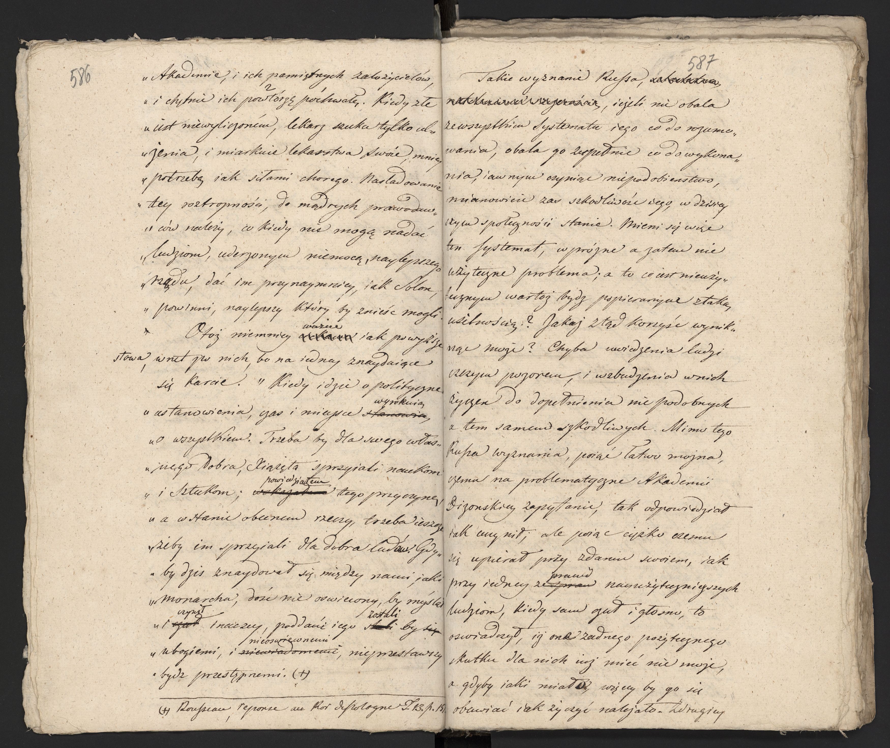 1_335_0_0_231-1_0300