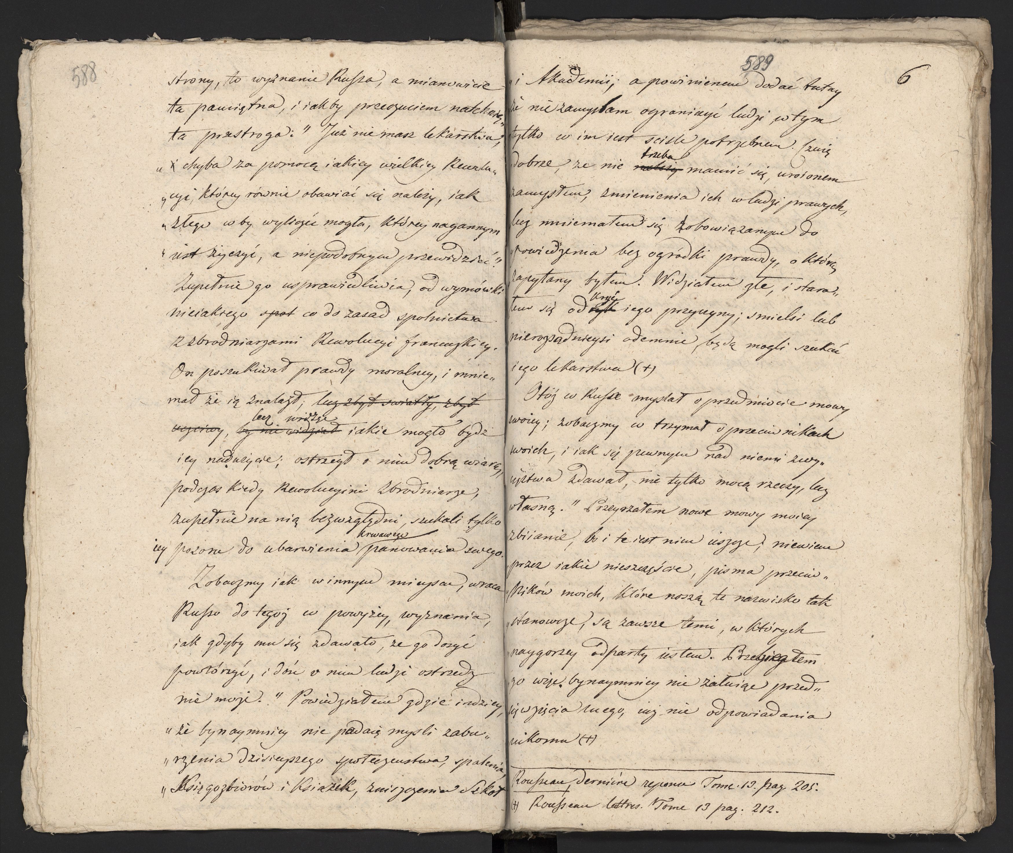 1_335_0_0_231-1_0301