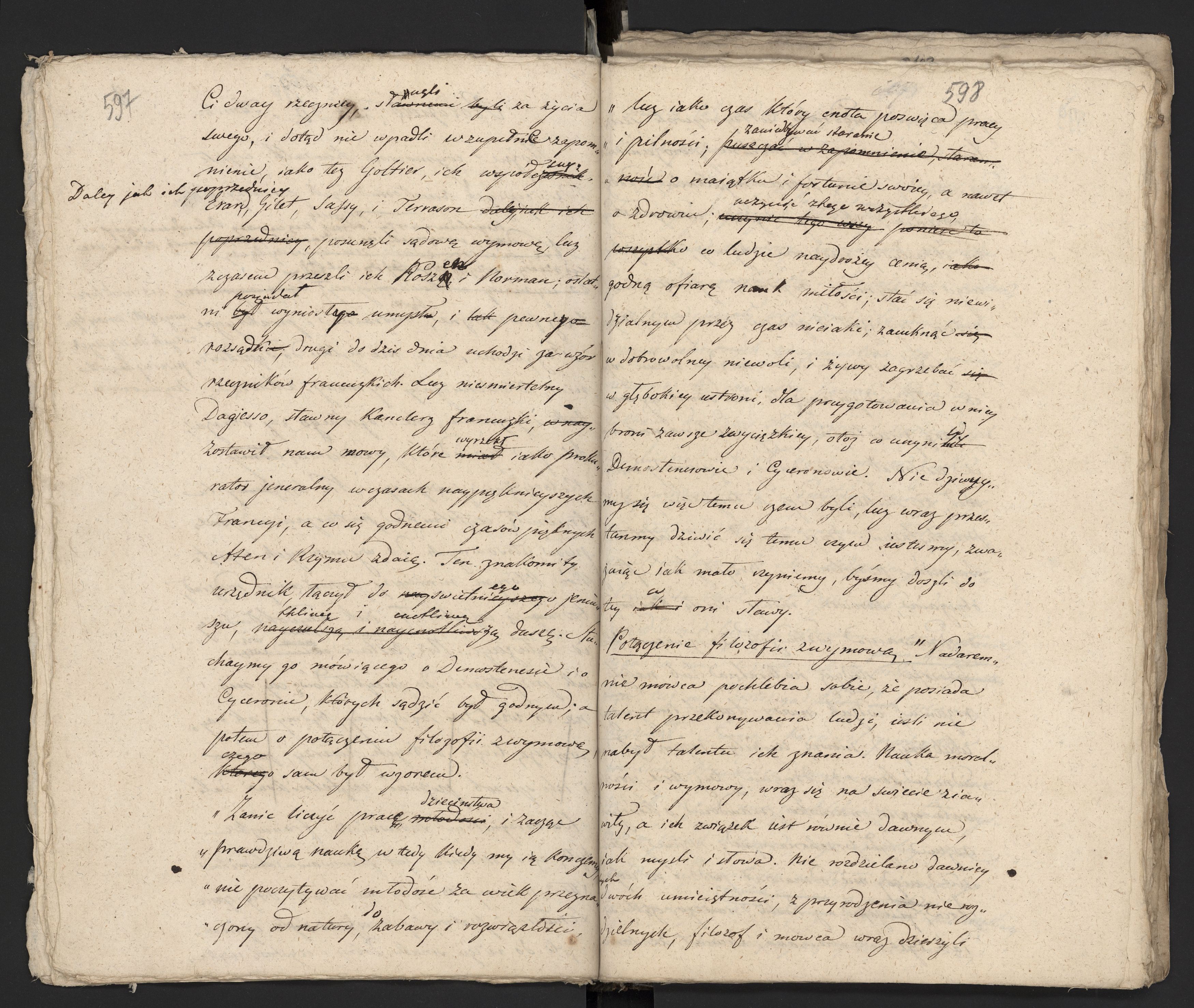 1_335_0_0_231-1_0306