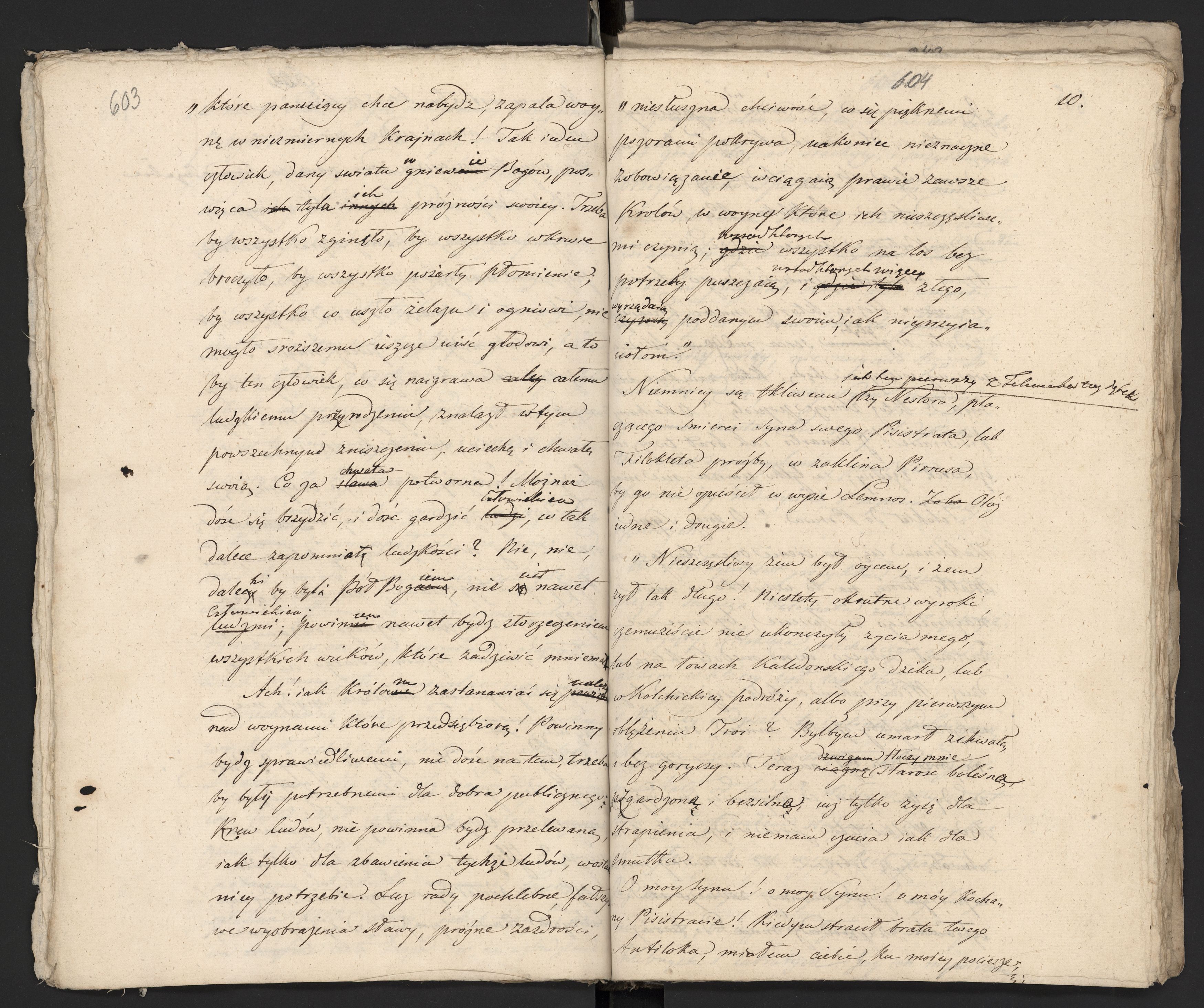 1_335_0_0_231-1_0309