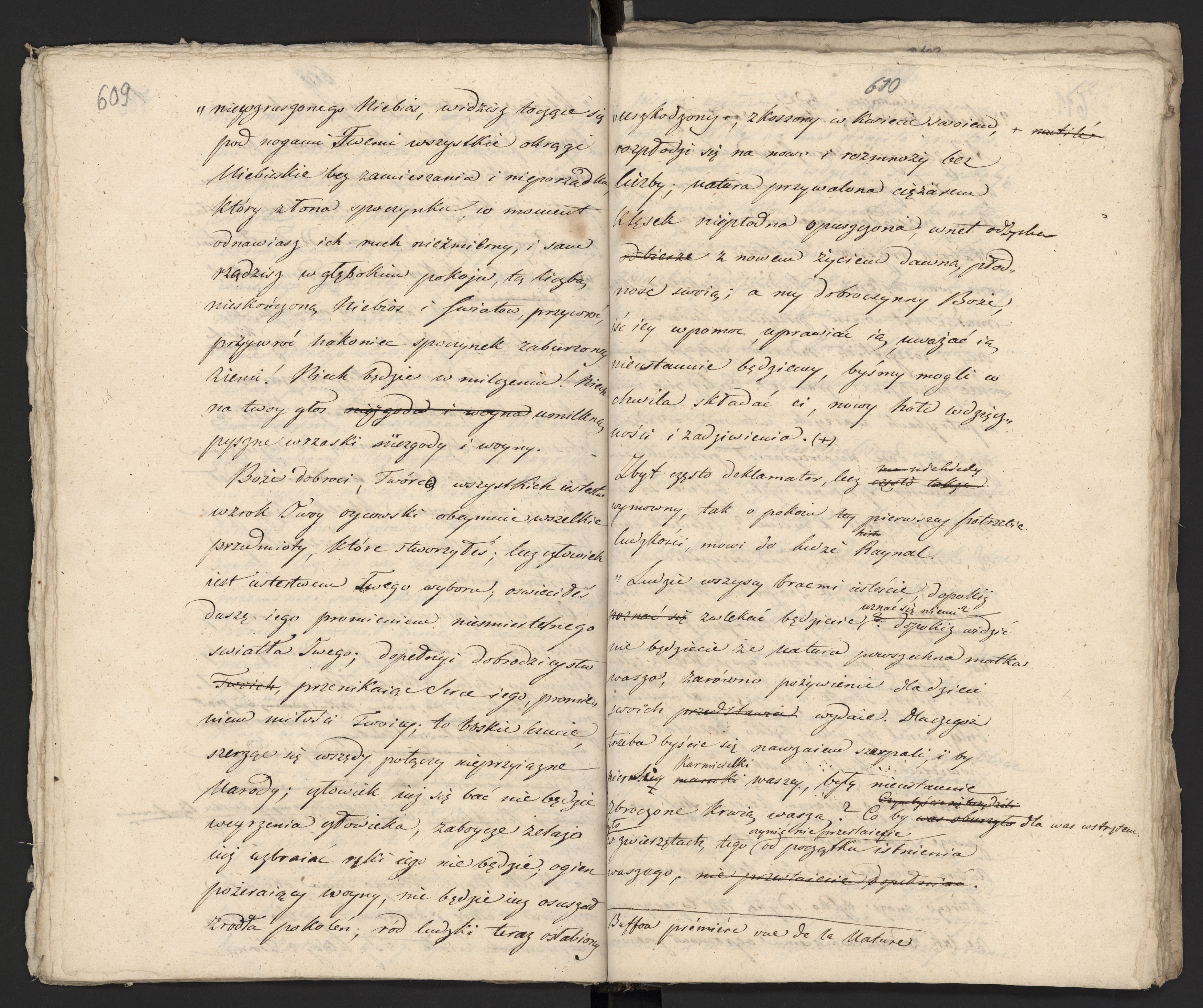 1_335_0_0_231-1_0312