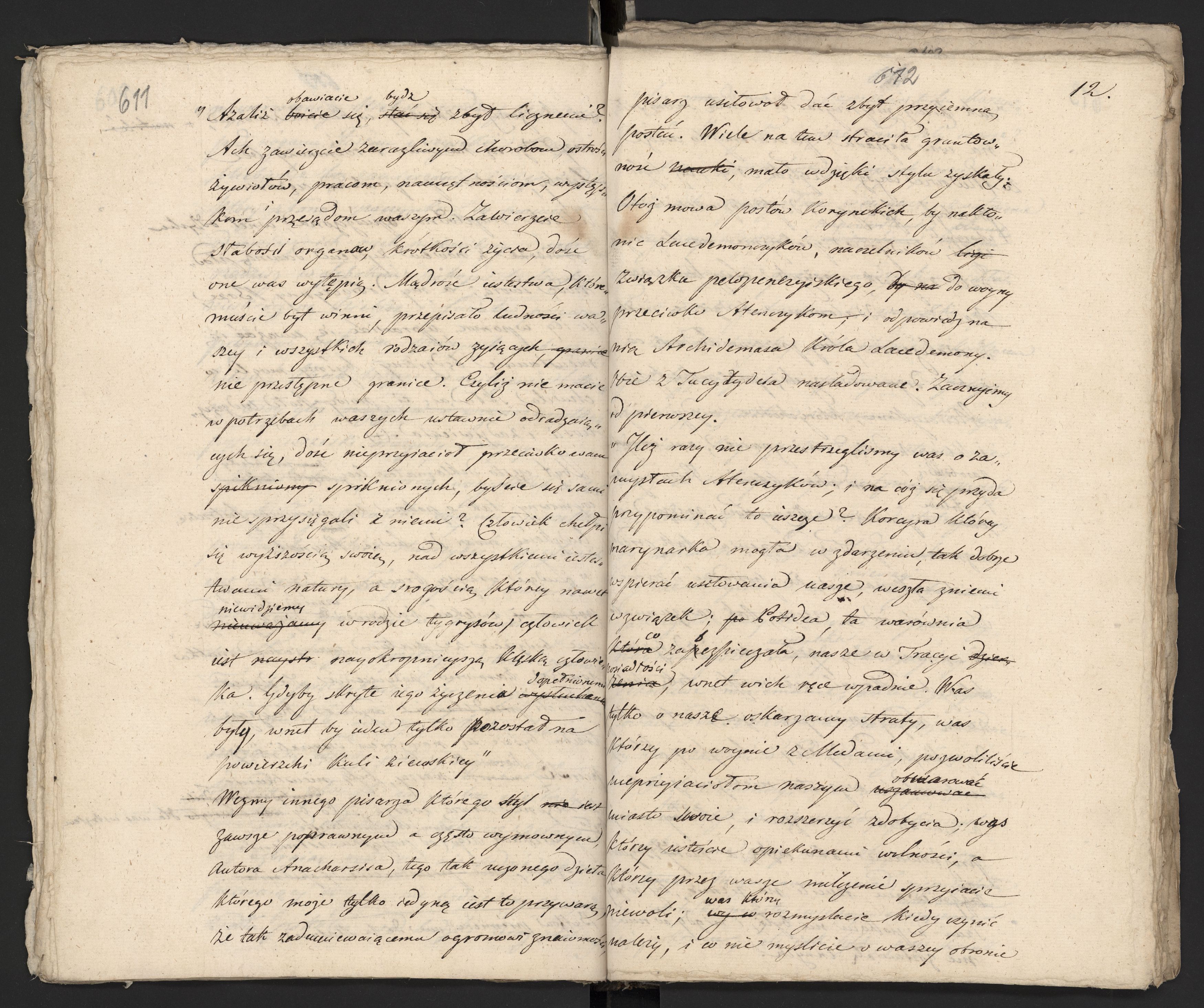 1_335_0_0_231-1_0313