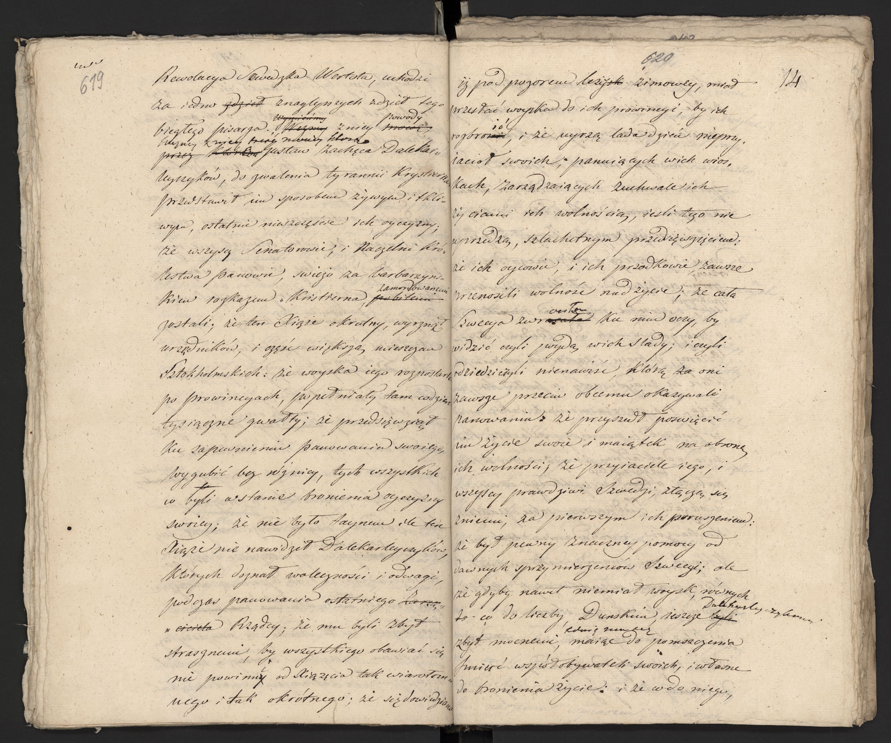 1_335_0_0_231-1_0317