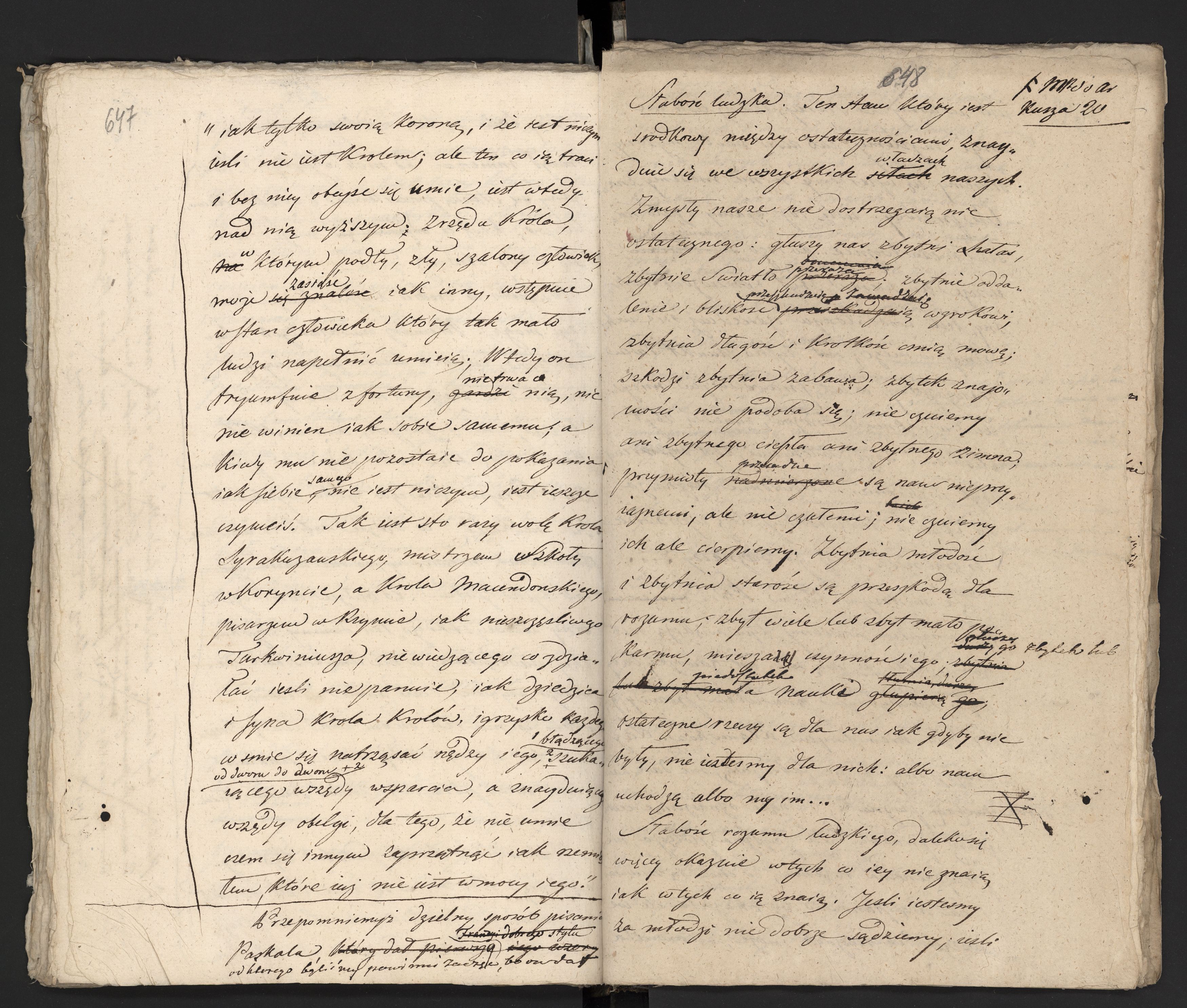 1_335_0_0_231-1_0331