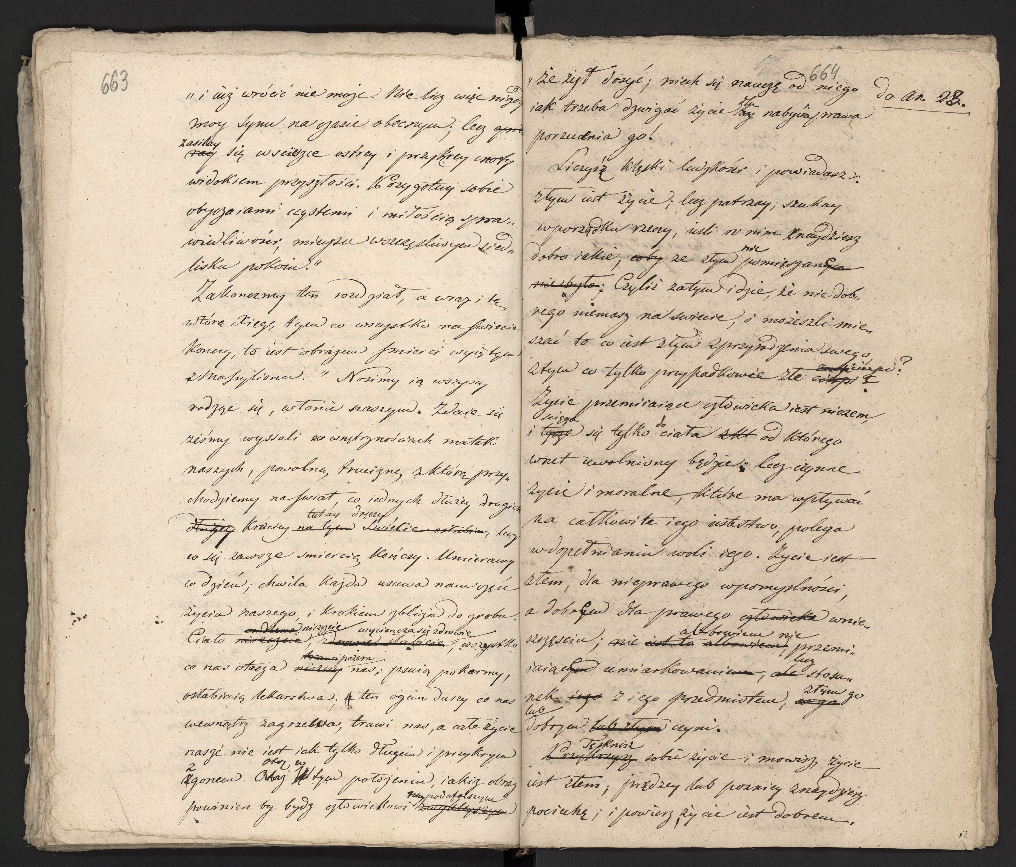 1_335_0_0_231-1_0339