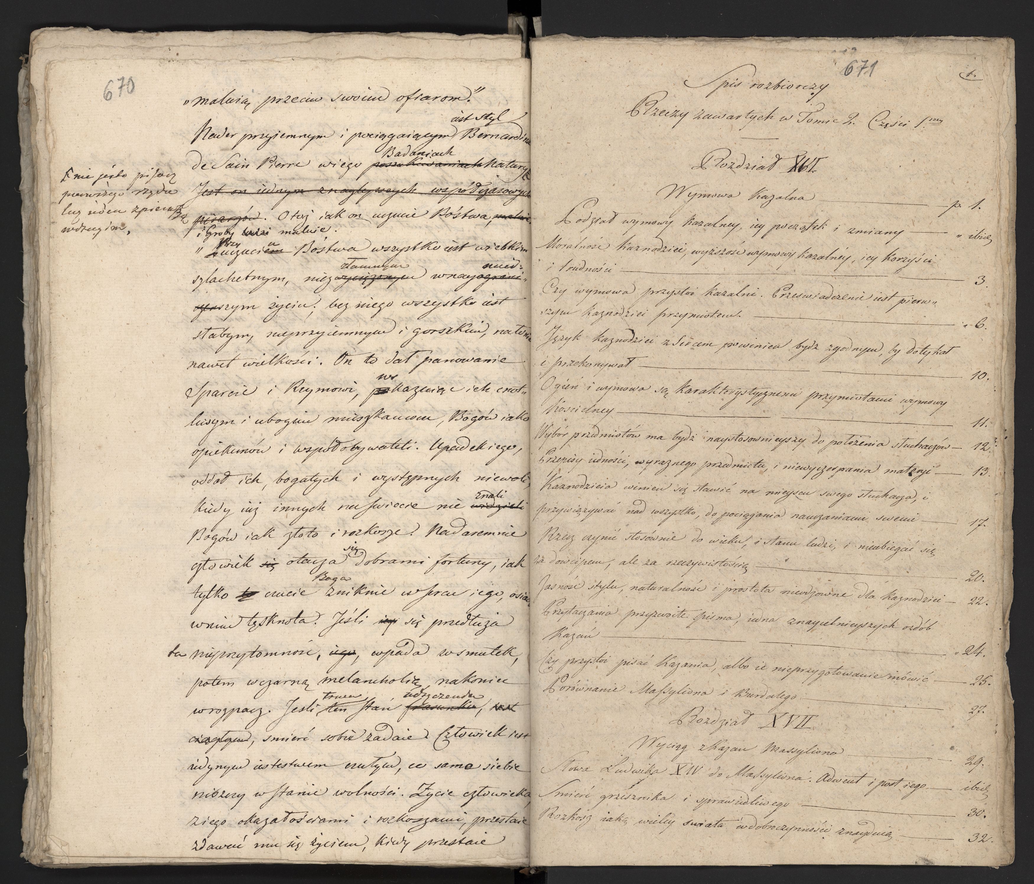 1_335_0_0_231-1_0343