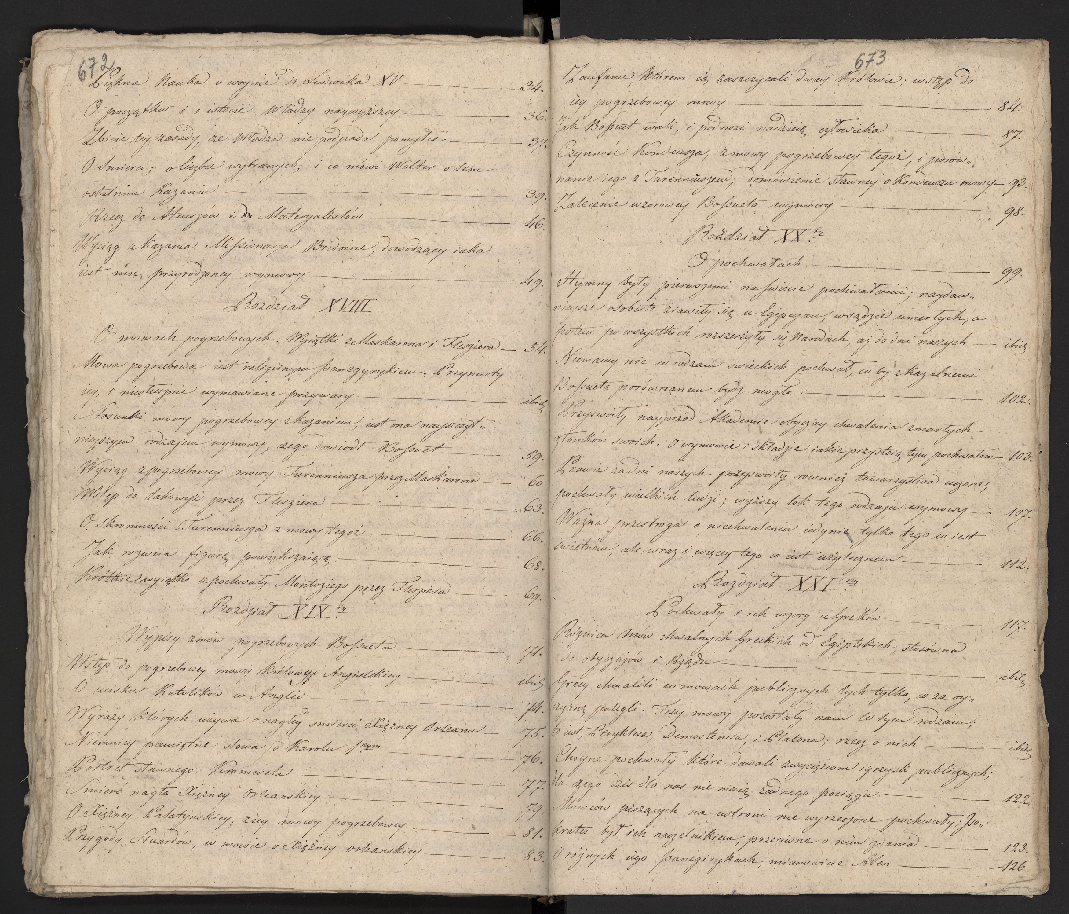 1_335_0_0_231-1_0344