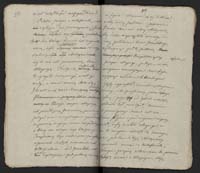 1_335_0_0_231-1_0161