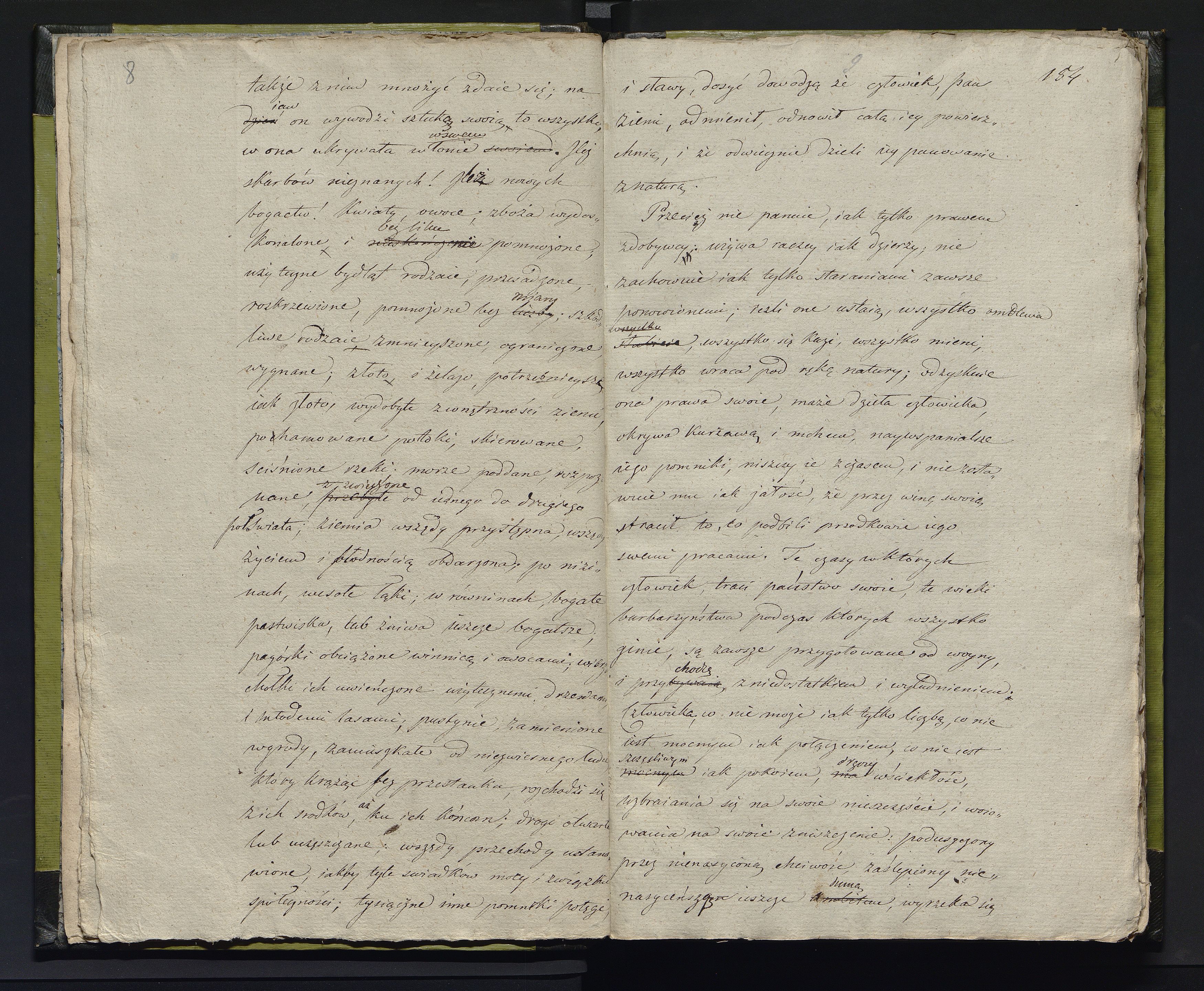 1_335_0_0_231-2_0005