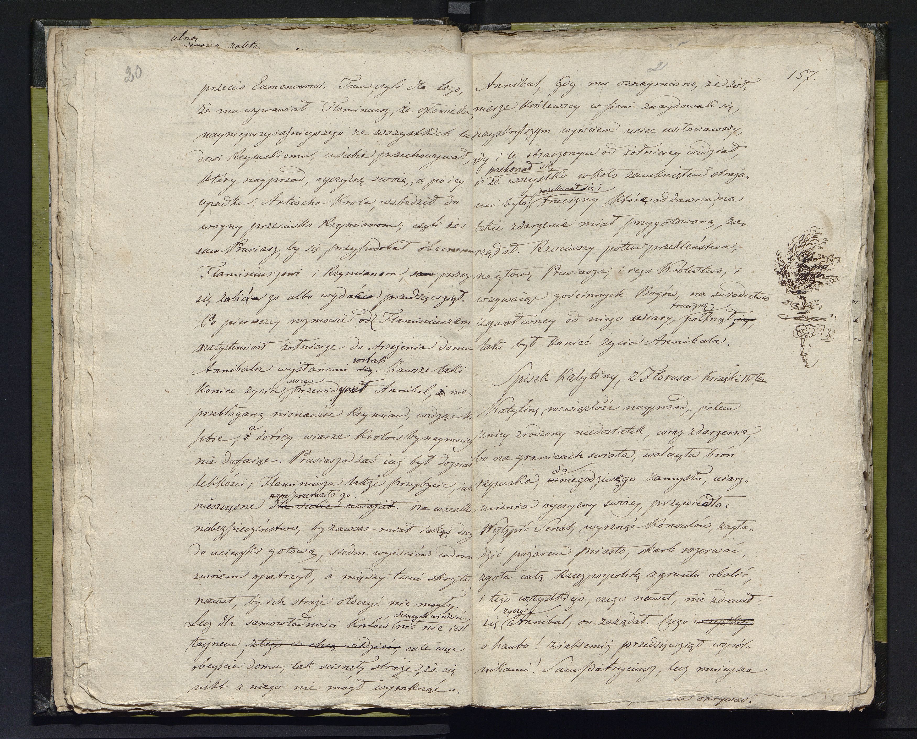 1_335_0_0_231-2_0011