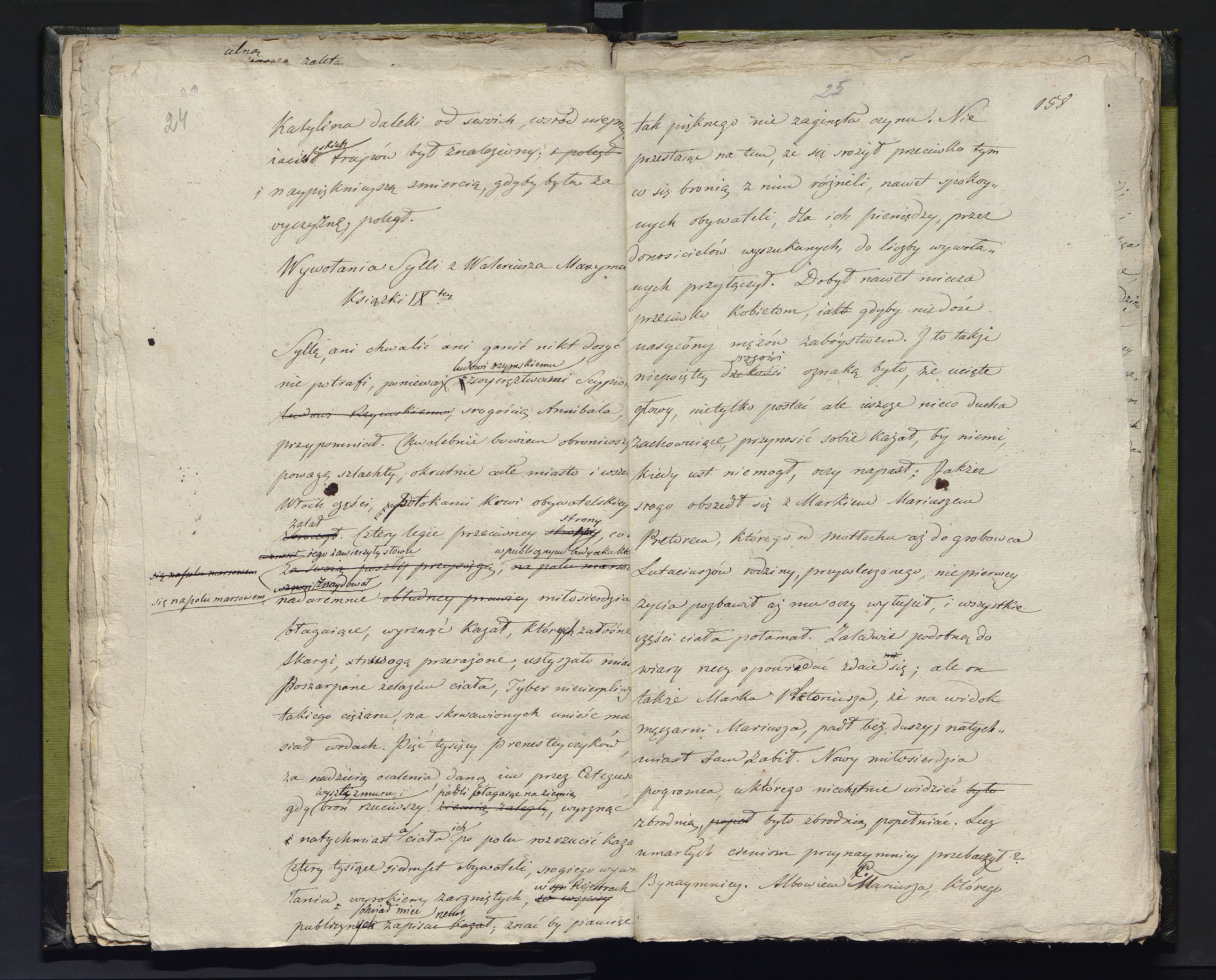 1_335_0_0_231-2_0013