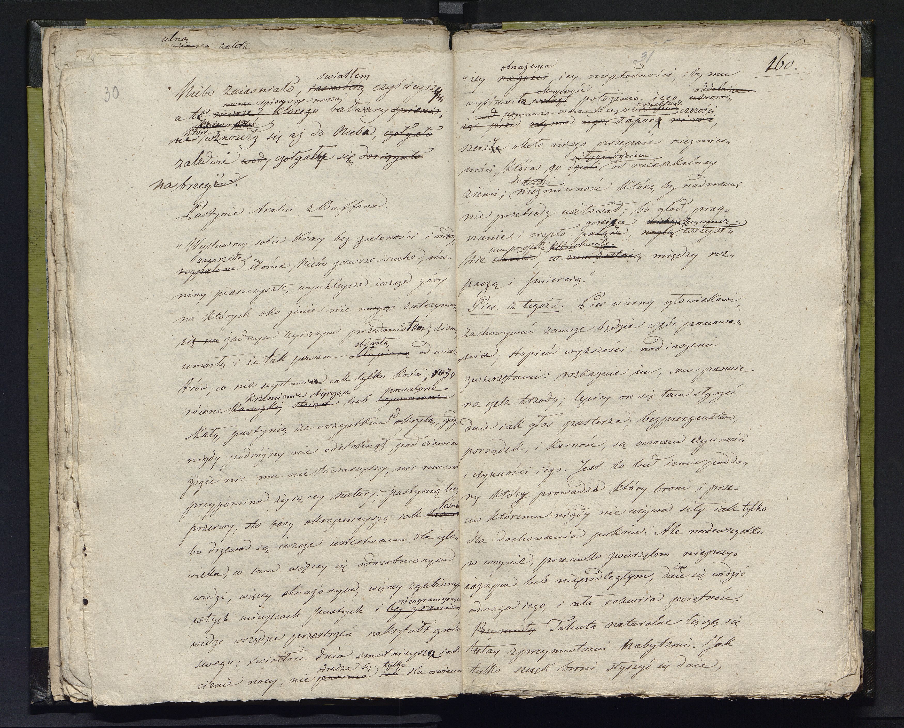 1_335_0_0_231-2_0016