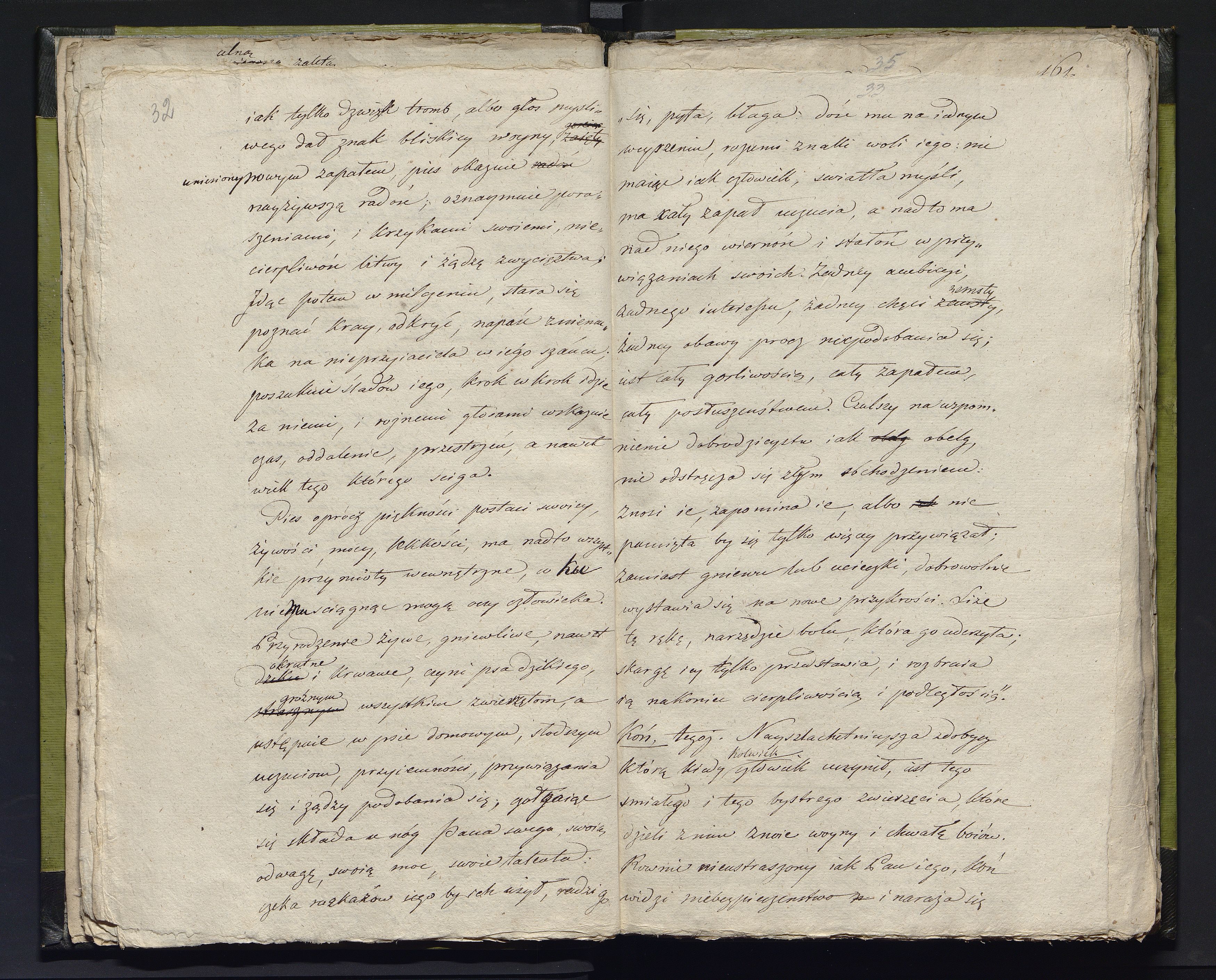 1_335_0_0_231-2_0017