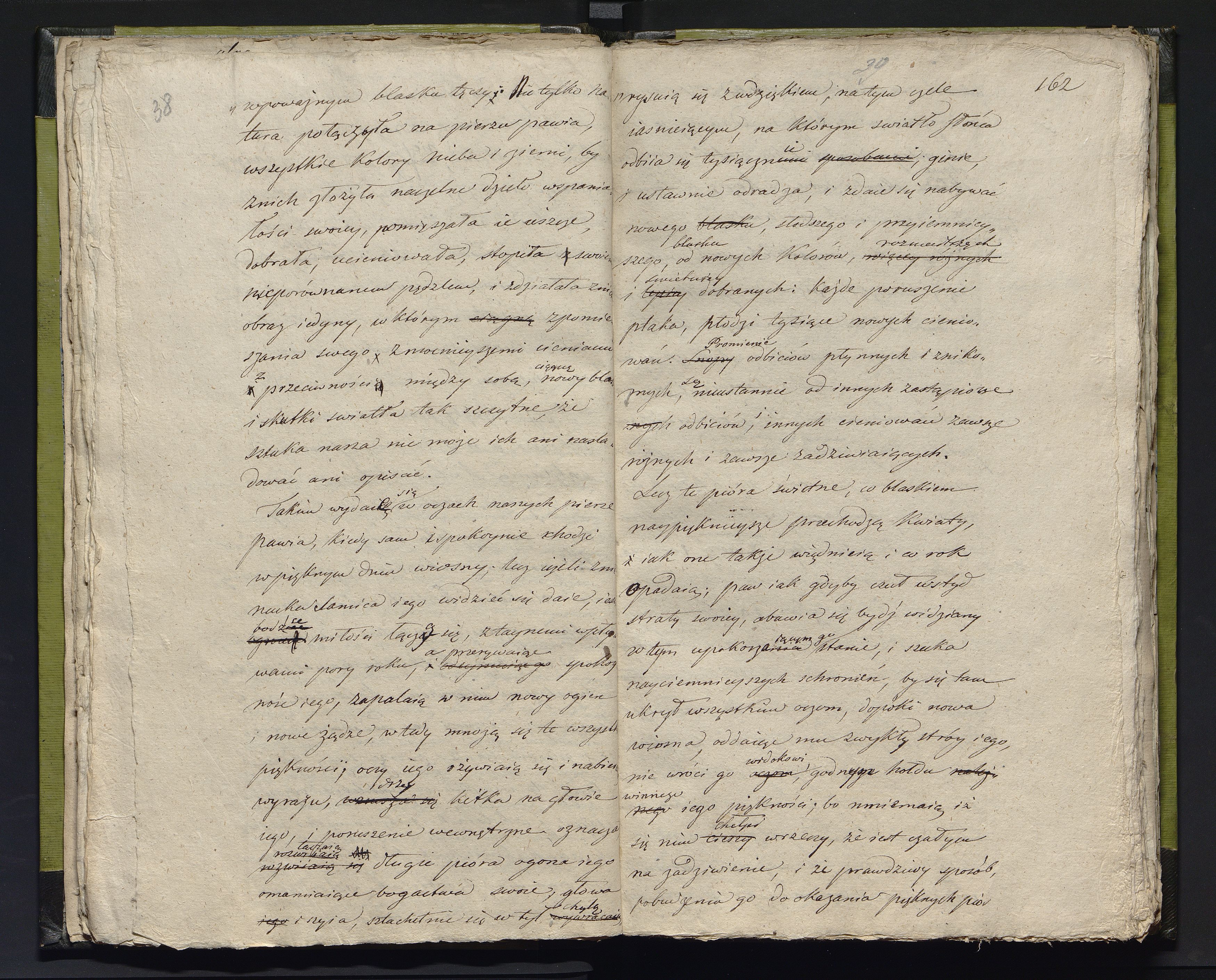 1_335_0_0_231-2_0020