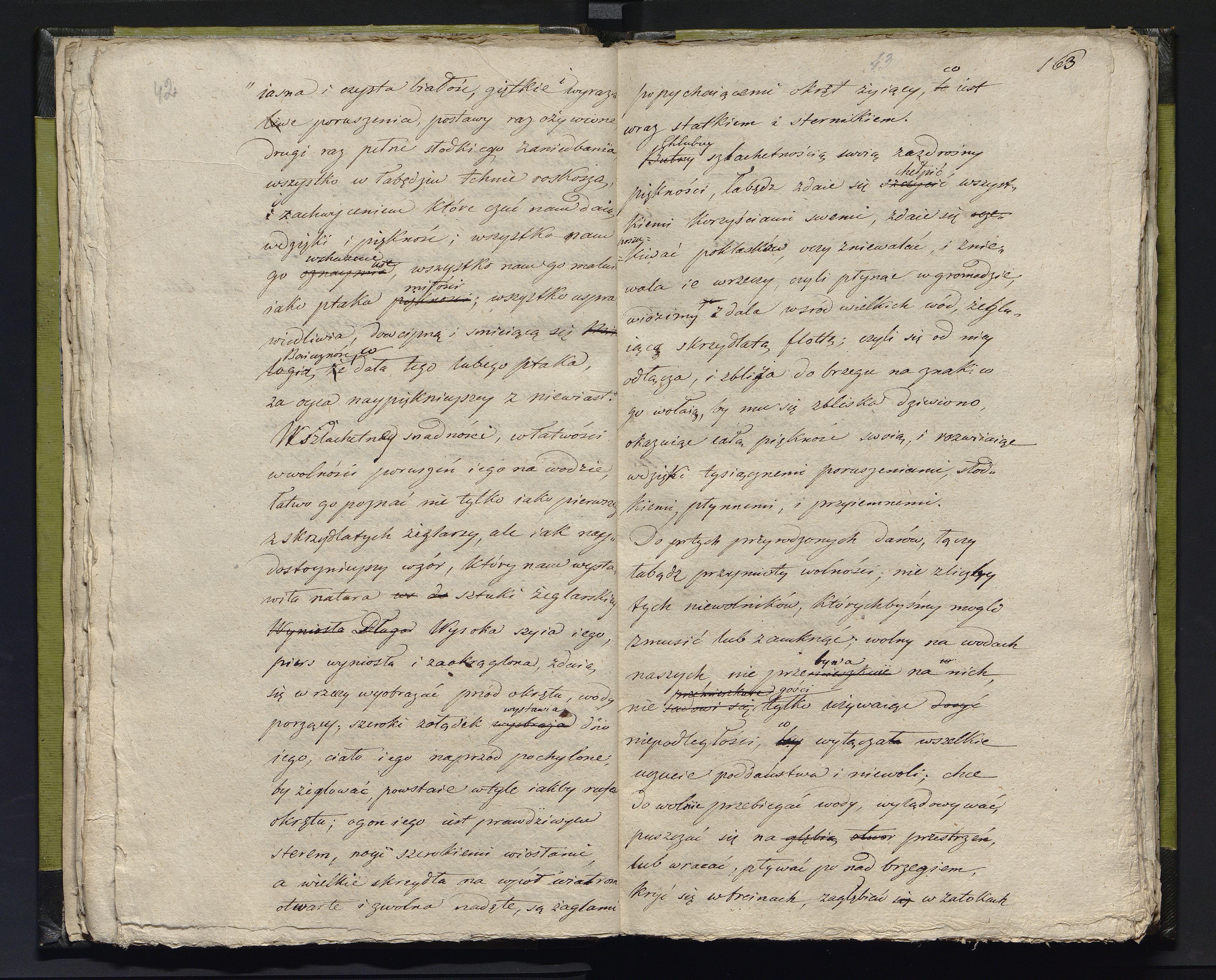 1_335_0_0_231-2_0022