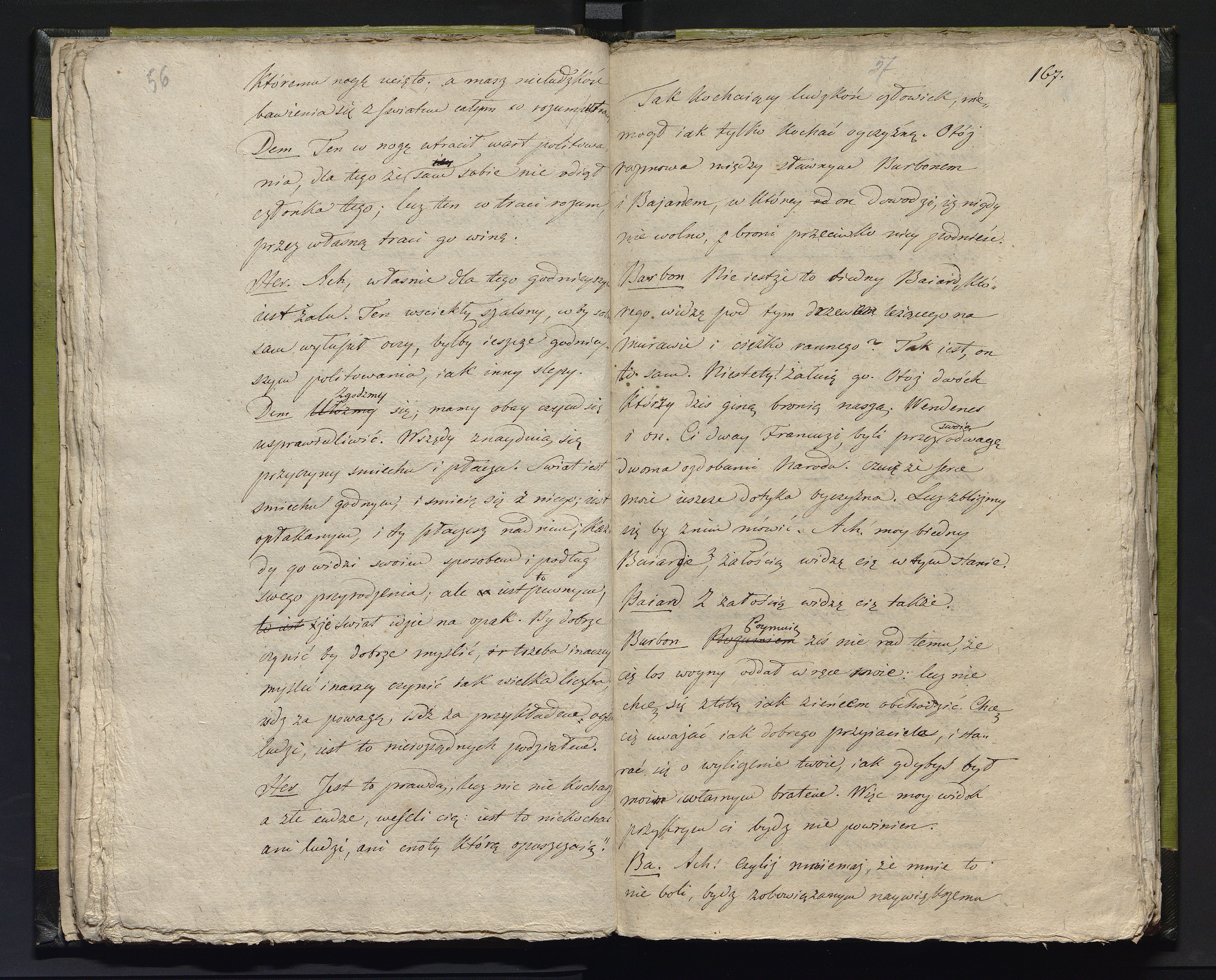 1_335_0_0_231-2_0029