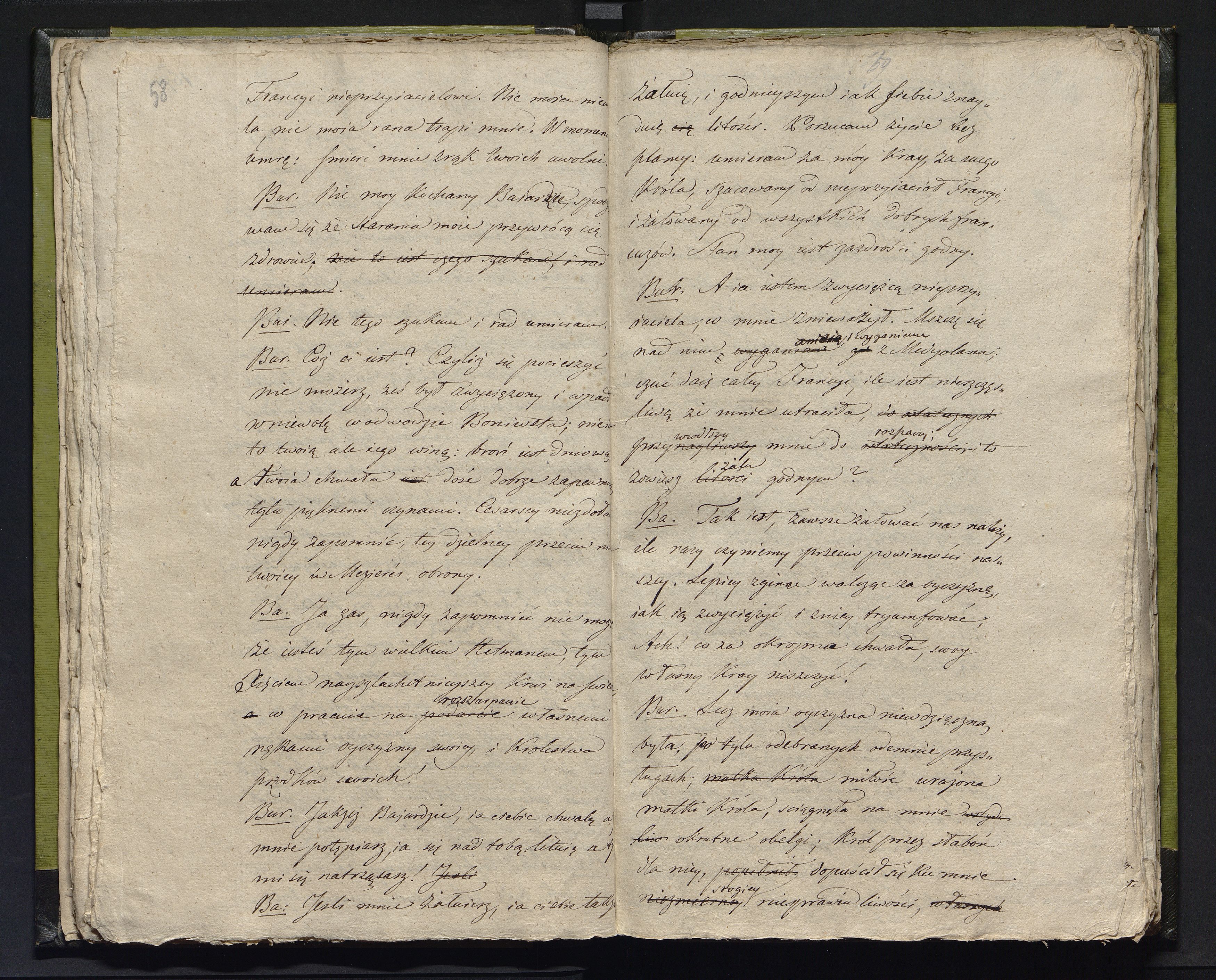 1_335_0_0_231-2_0030