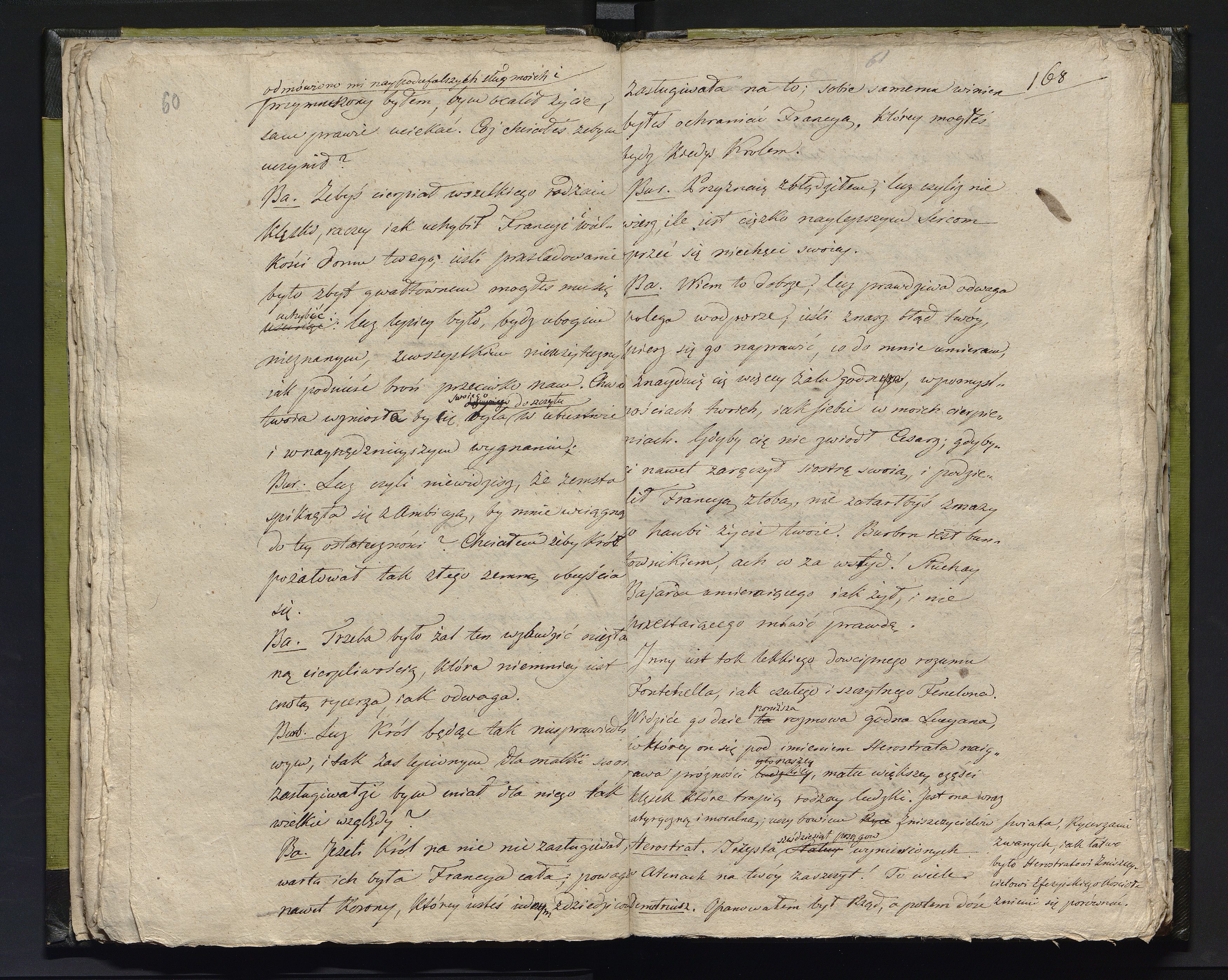 1_335_0_0_231-2_0031