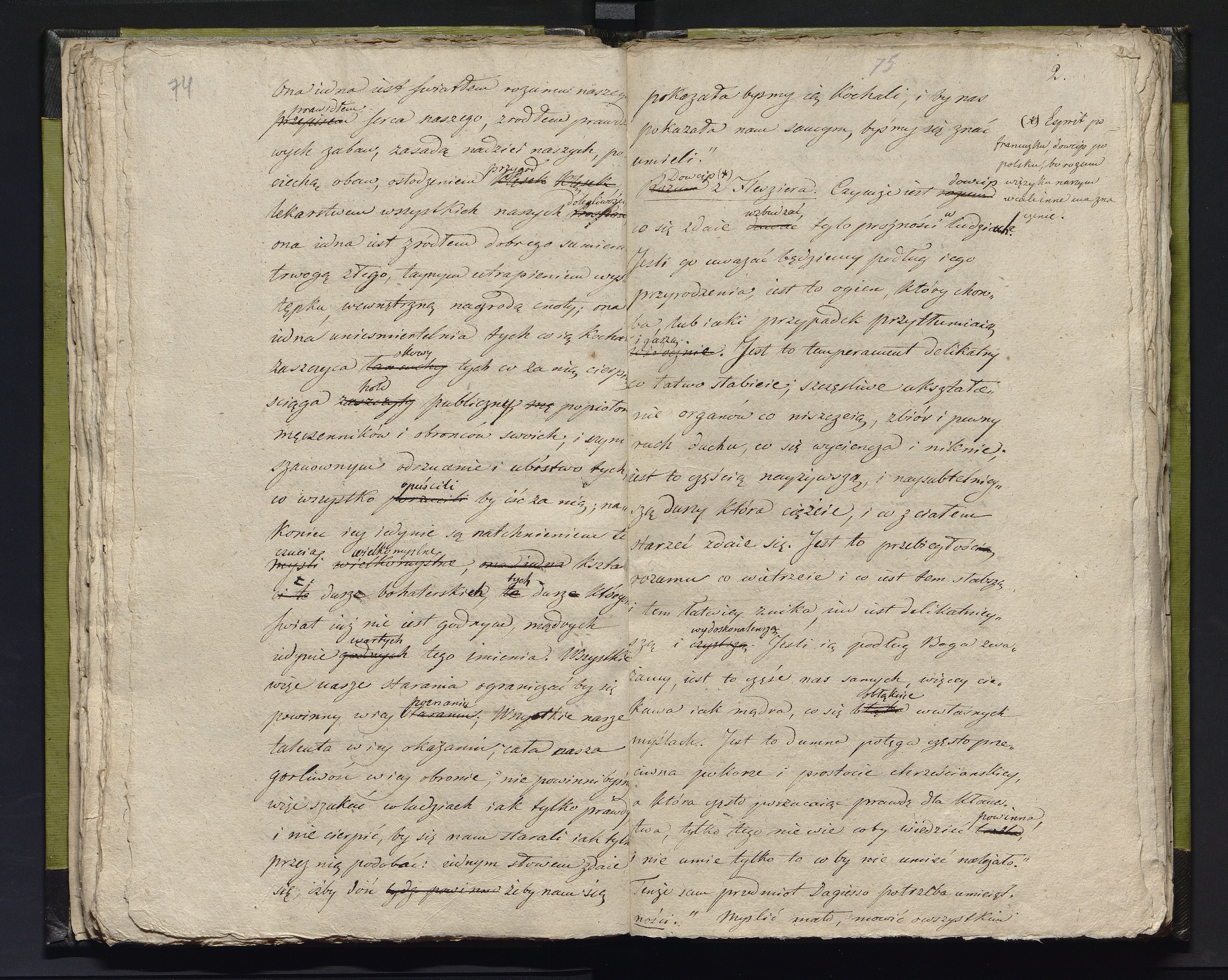 1_335_0_0_231-2_0038