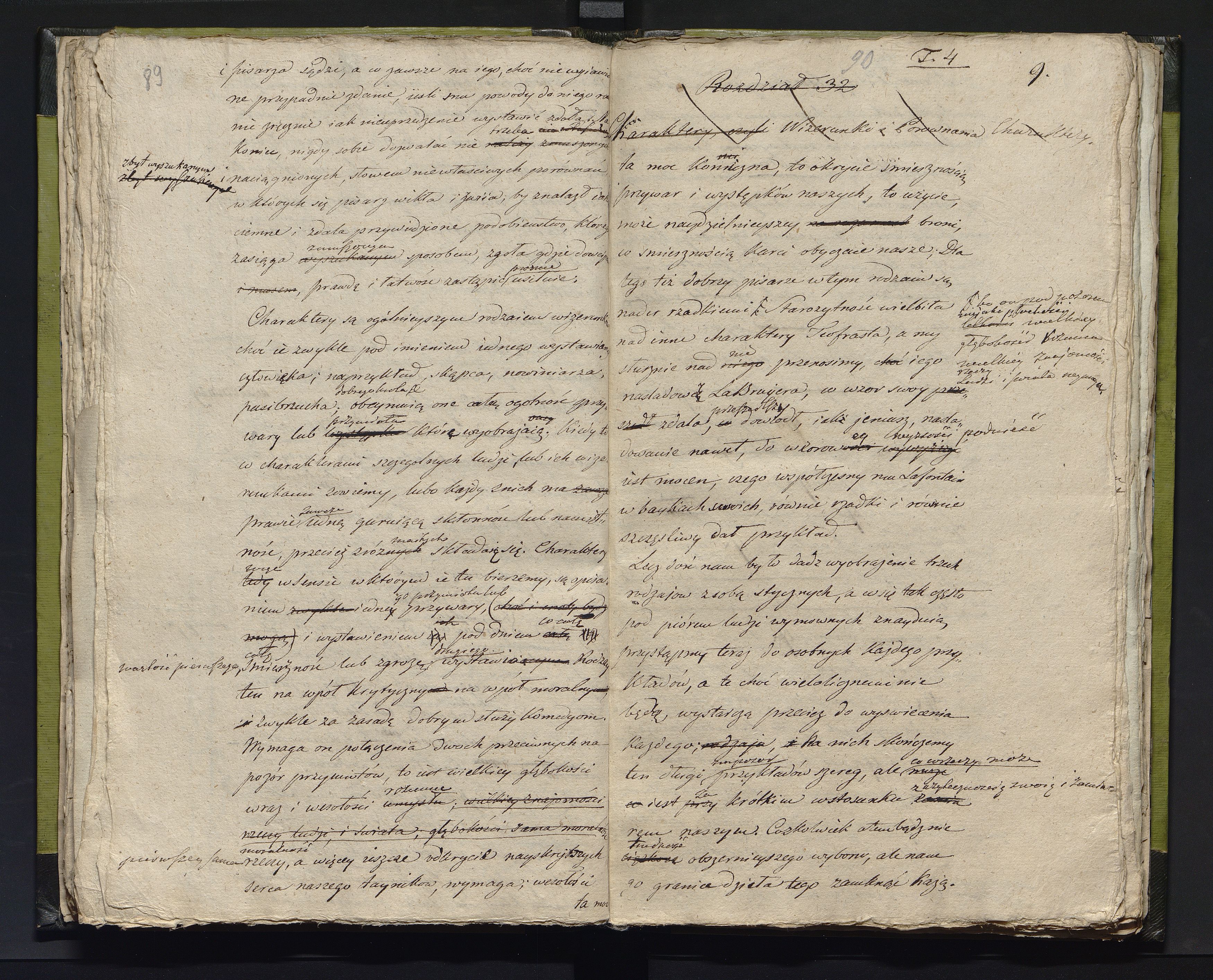 1_335_0_0_231-2_0046