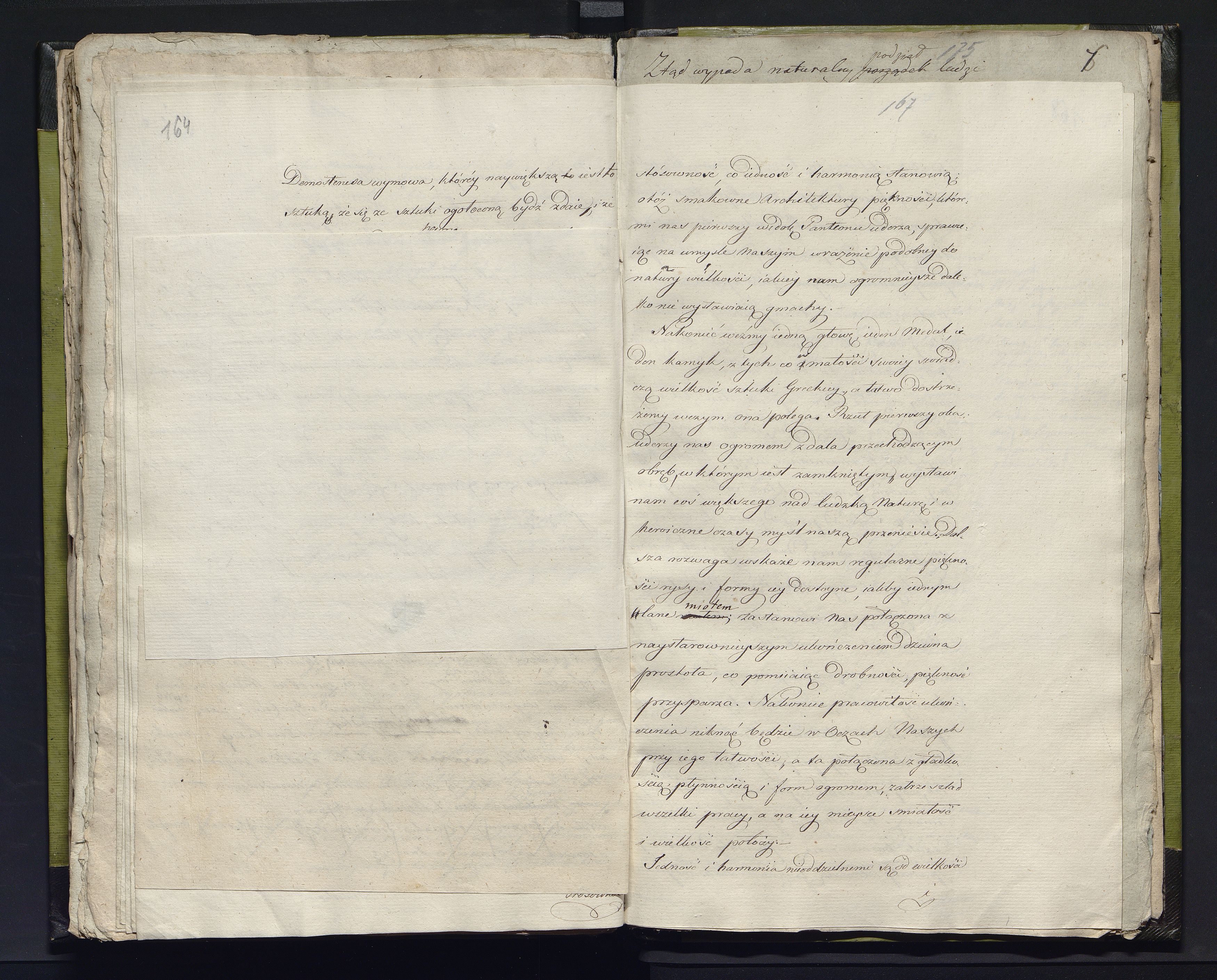 1_335_0_0_231-2_0085