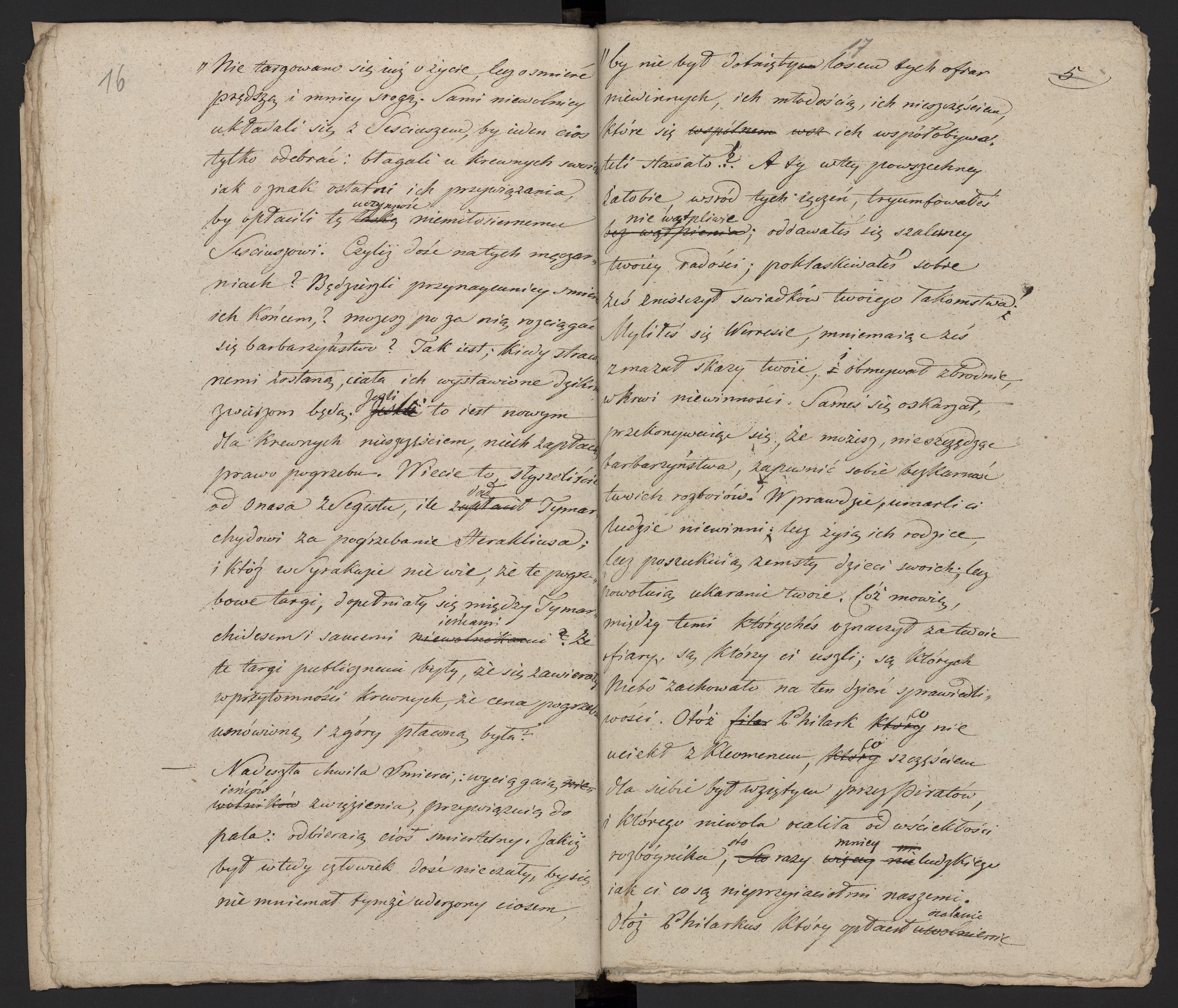 1_335_0_0_231-3_0009