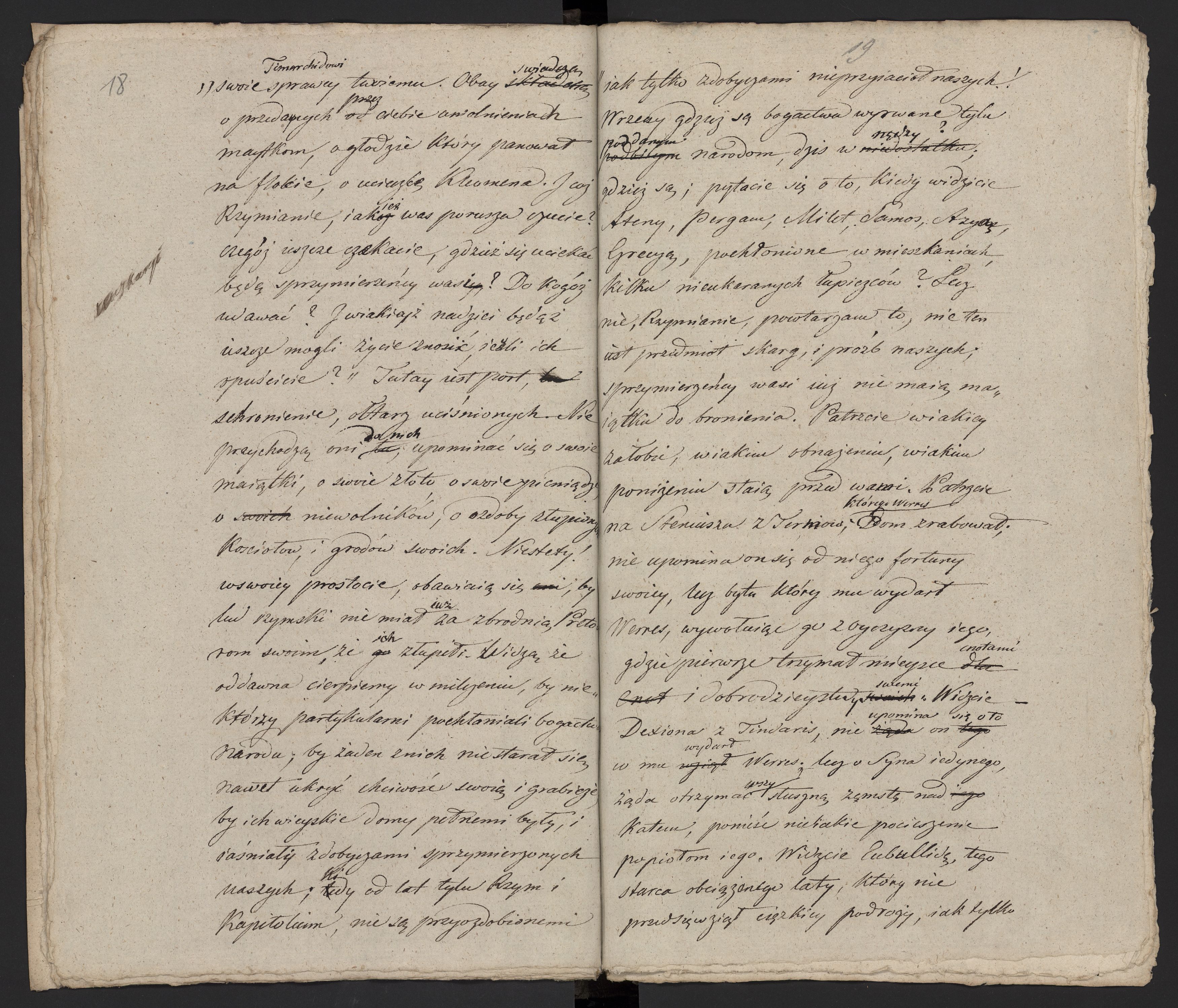 1_335_0_0_231-3_0010