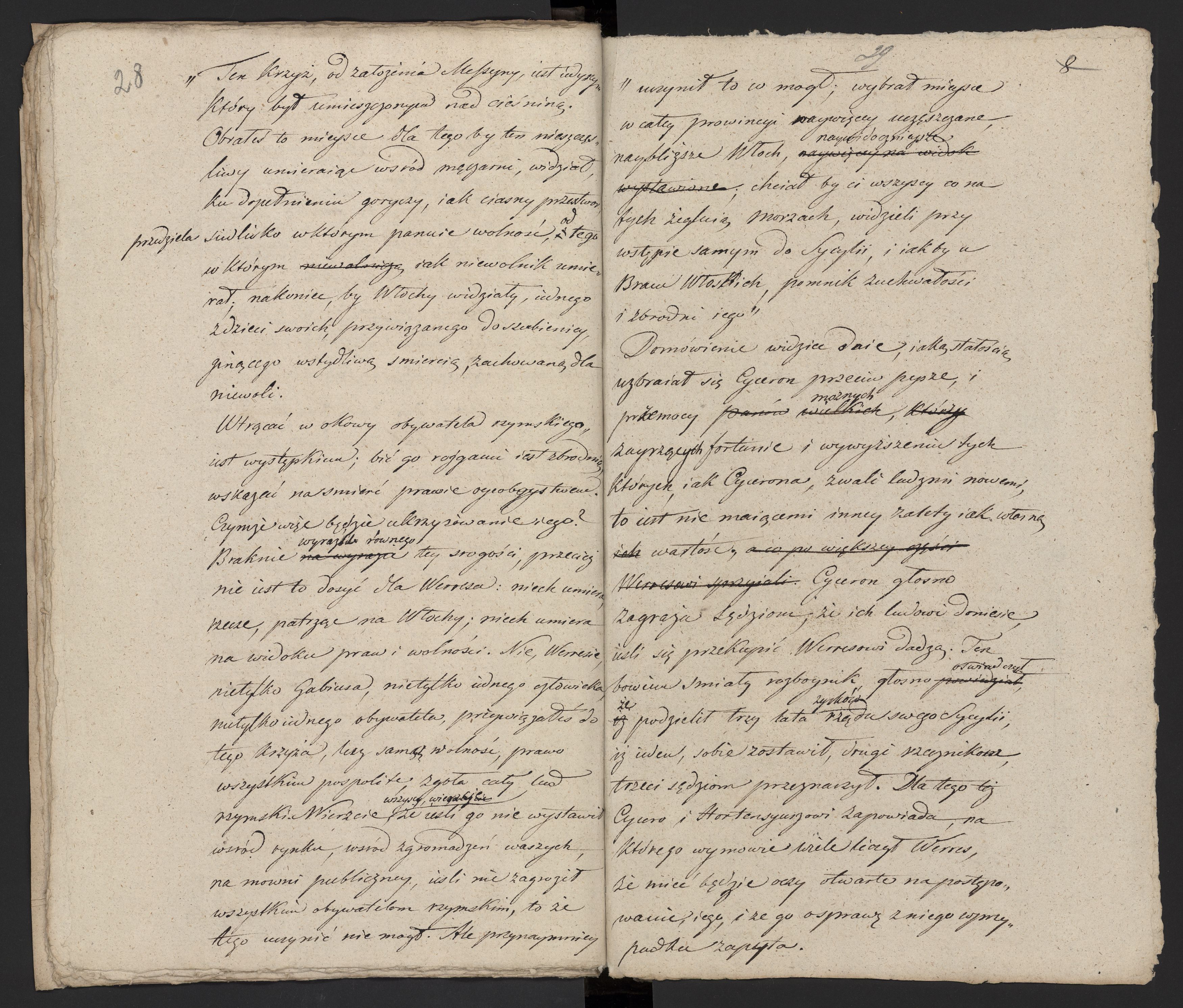 1_335_0_0_231-3_0015