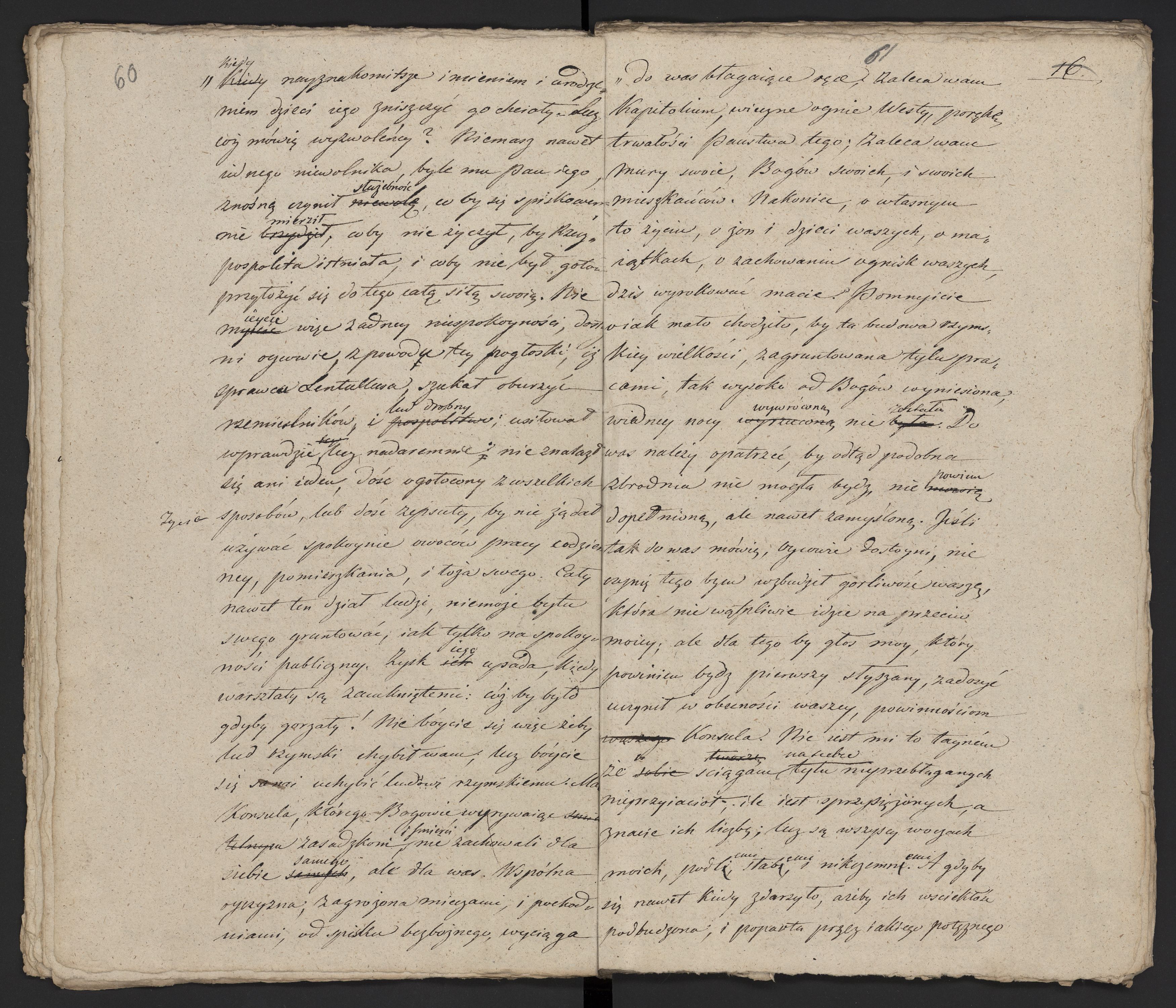 1_335_0_0_231-3_0032