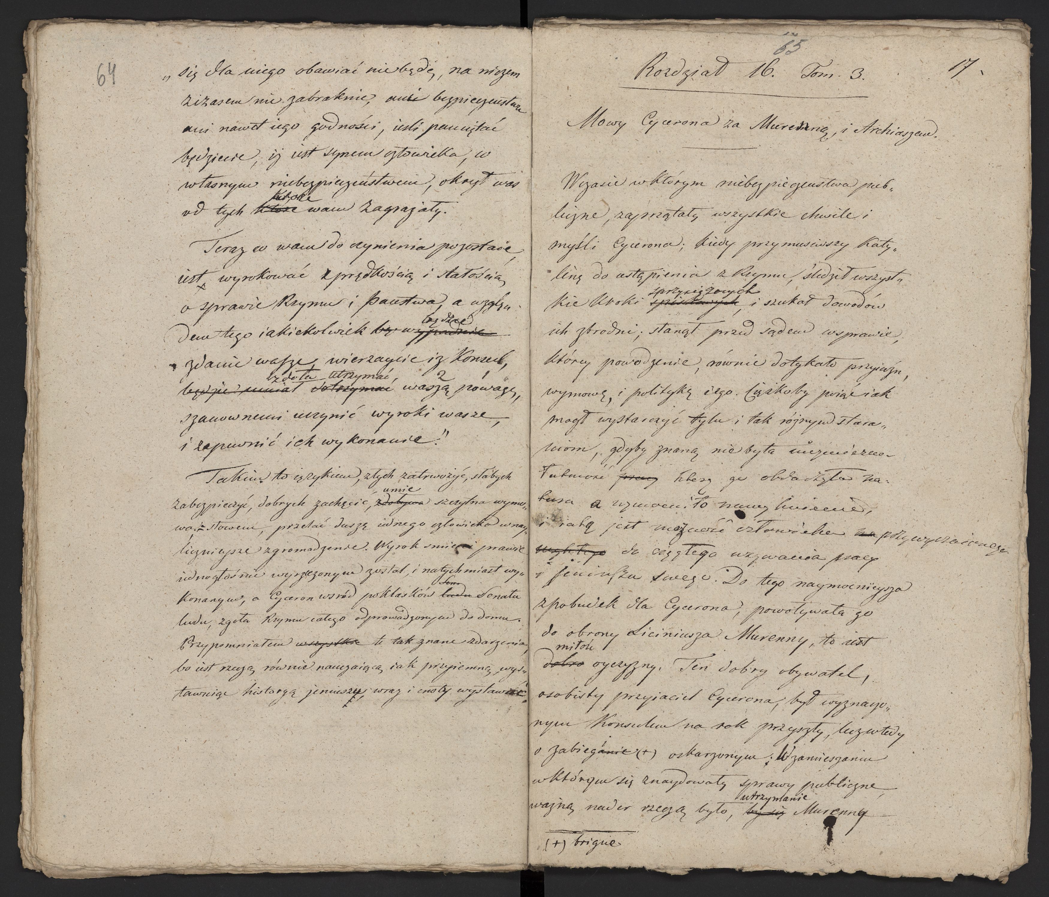 1_335_0_0_231-3_0034