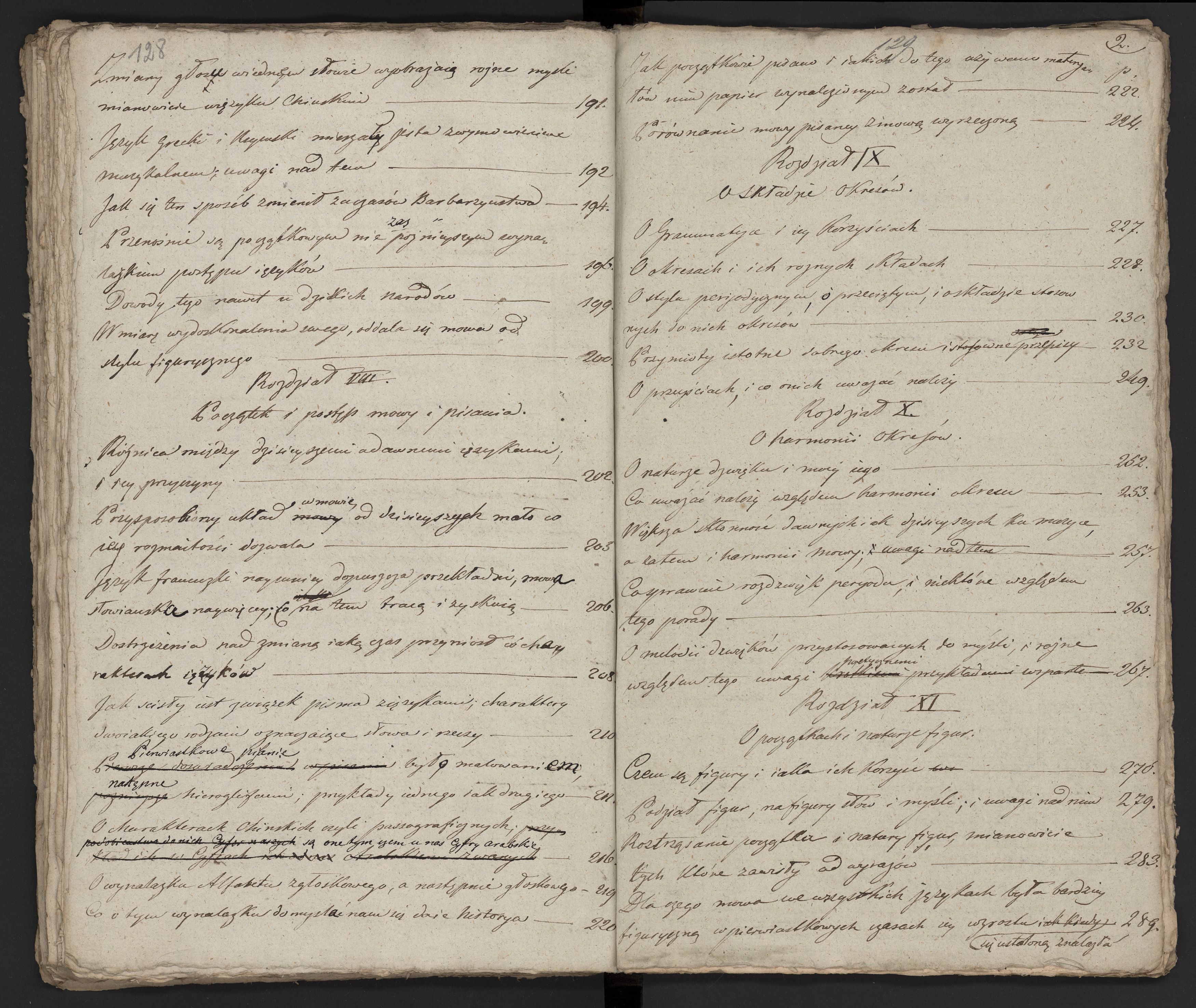 1_335_0_0_231-3_0067