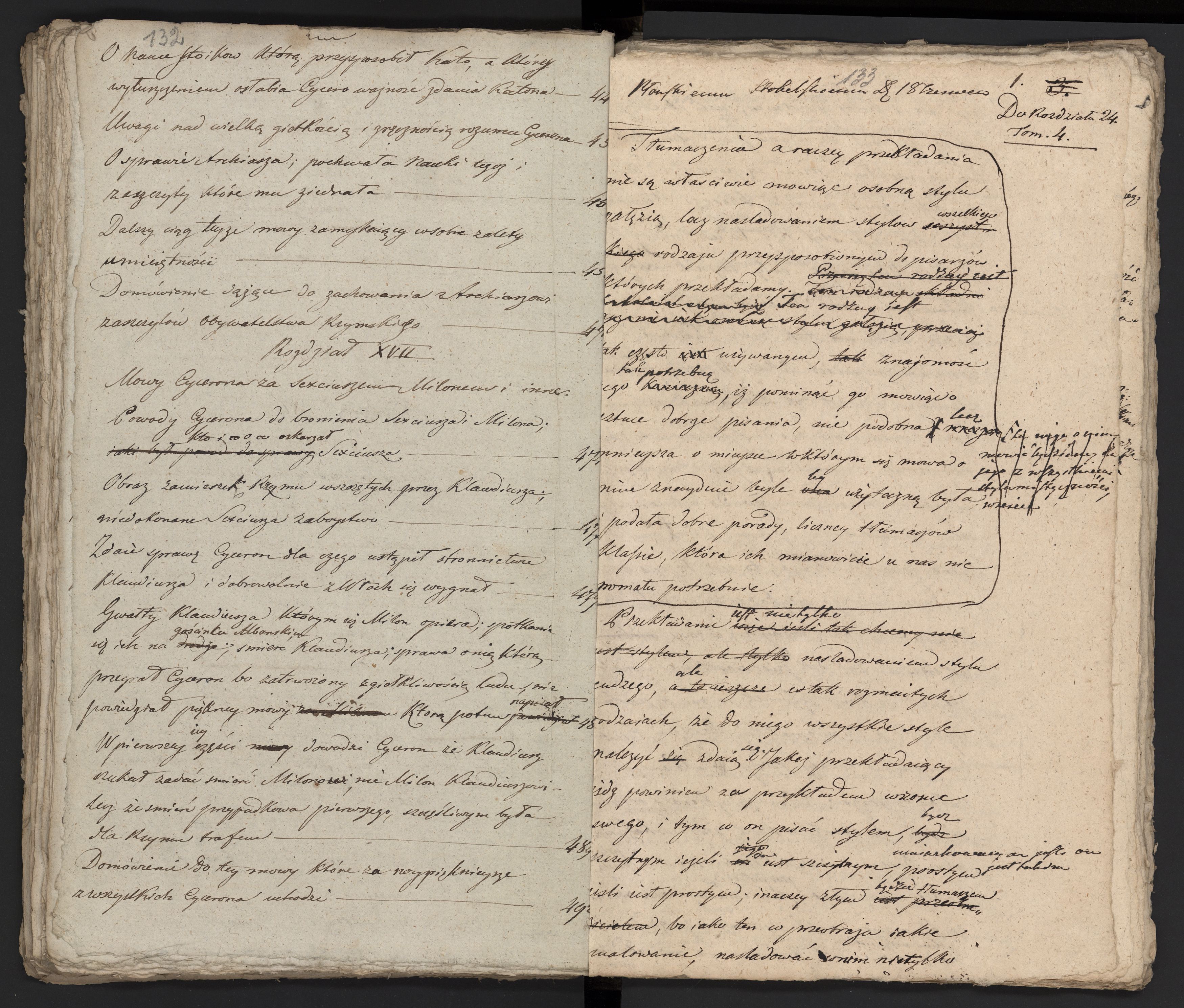 1_335_0_0_231-3_0069