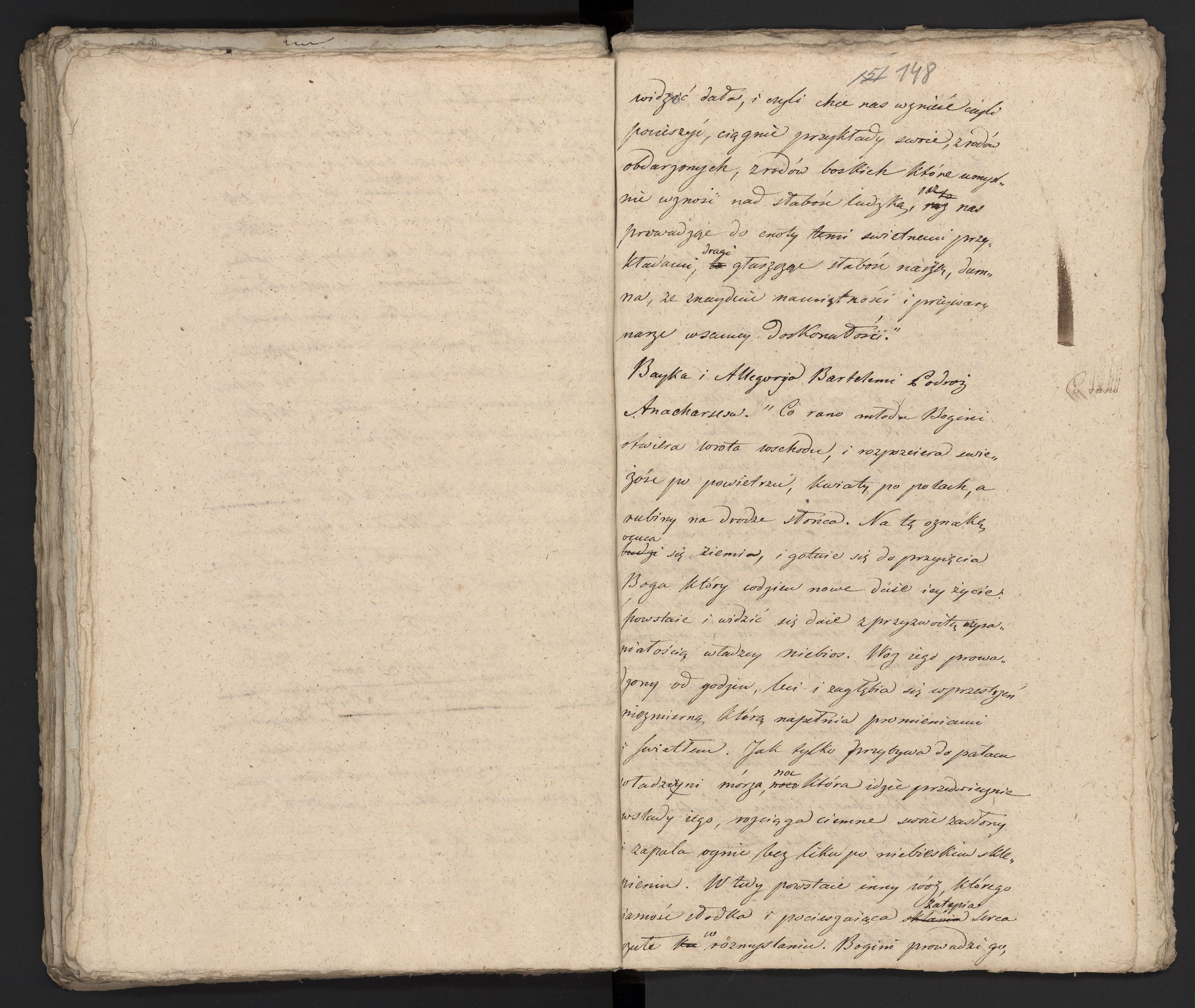 1_335_0_0_231-3_0077