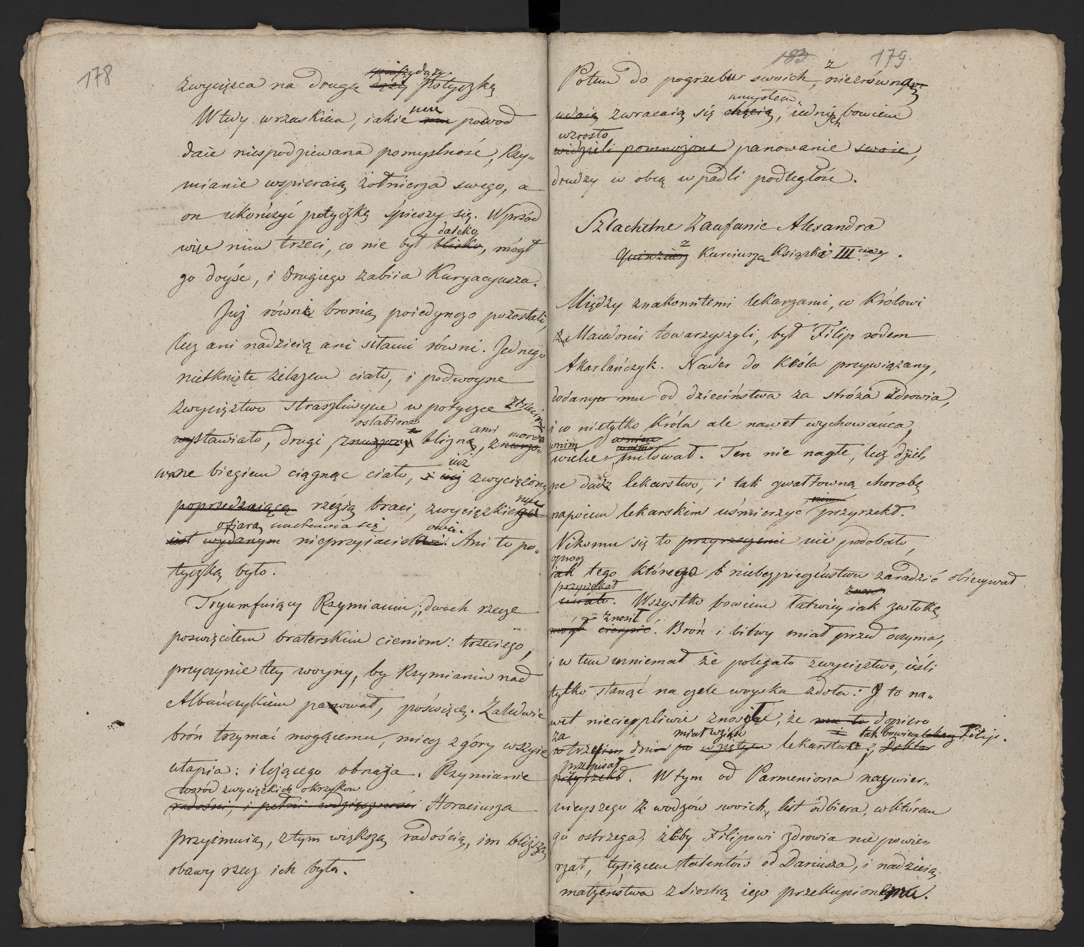 1_335_0_0_231-3_0093